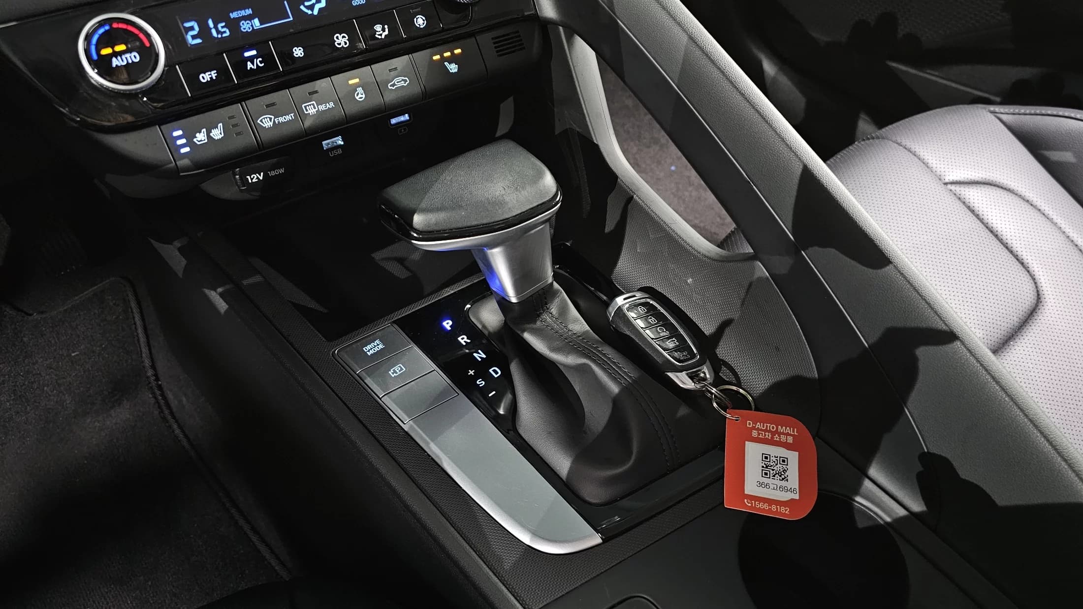 Hyundai AVANTE (Хендай Элантра) 1.6 Modern, 2021 г. 25042 км. — фото 9