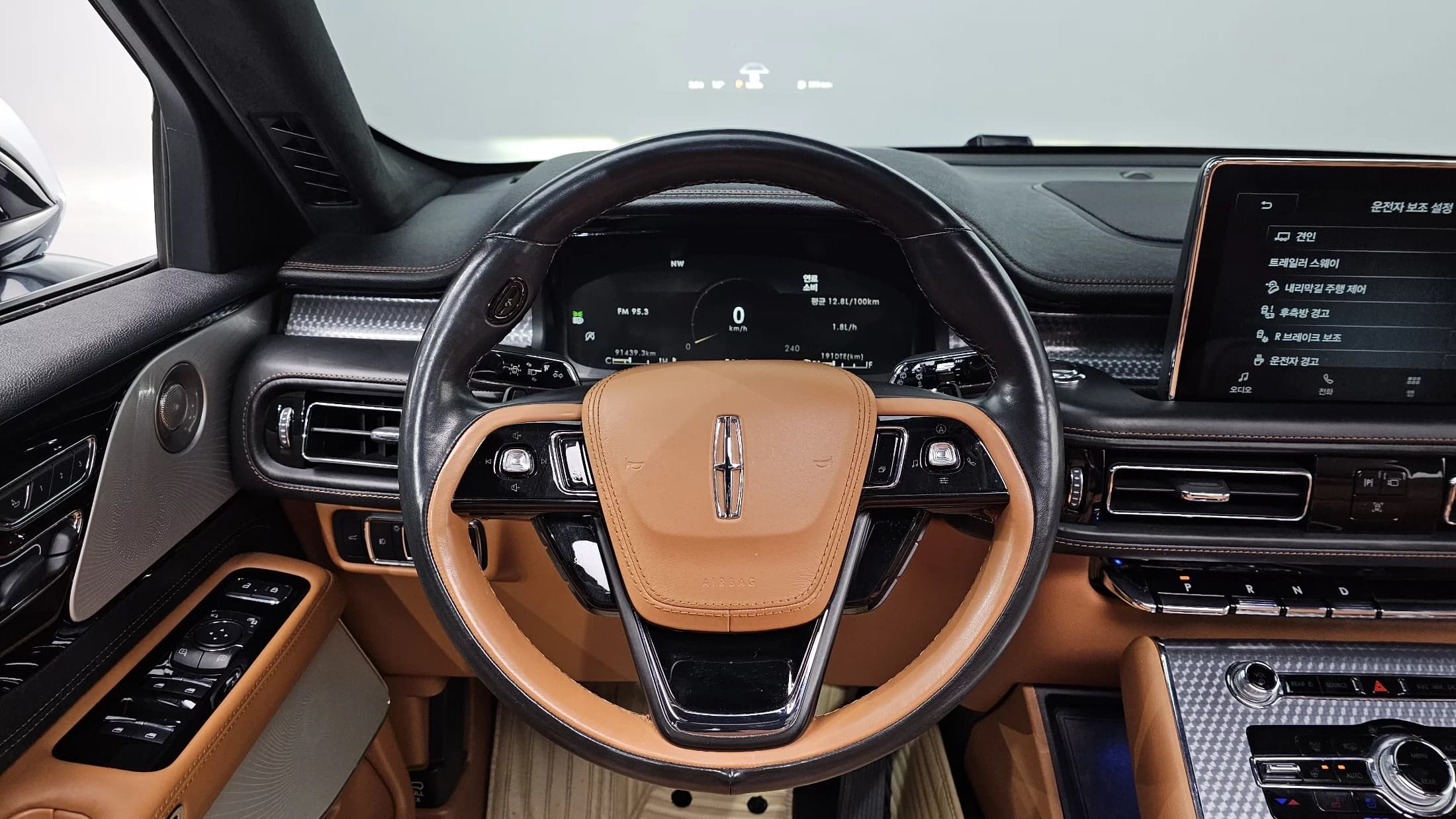 Lincoln AVIATOR 3.0 Black Label AWD, 2022 г. 91562 км. — фото 13