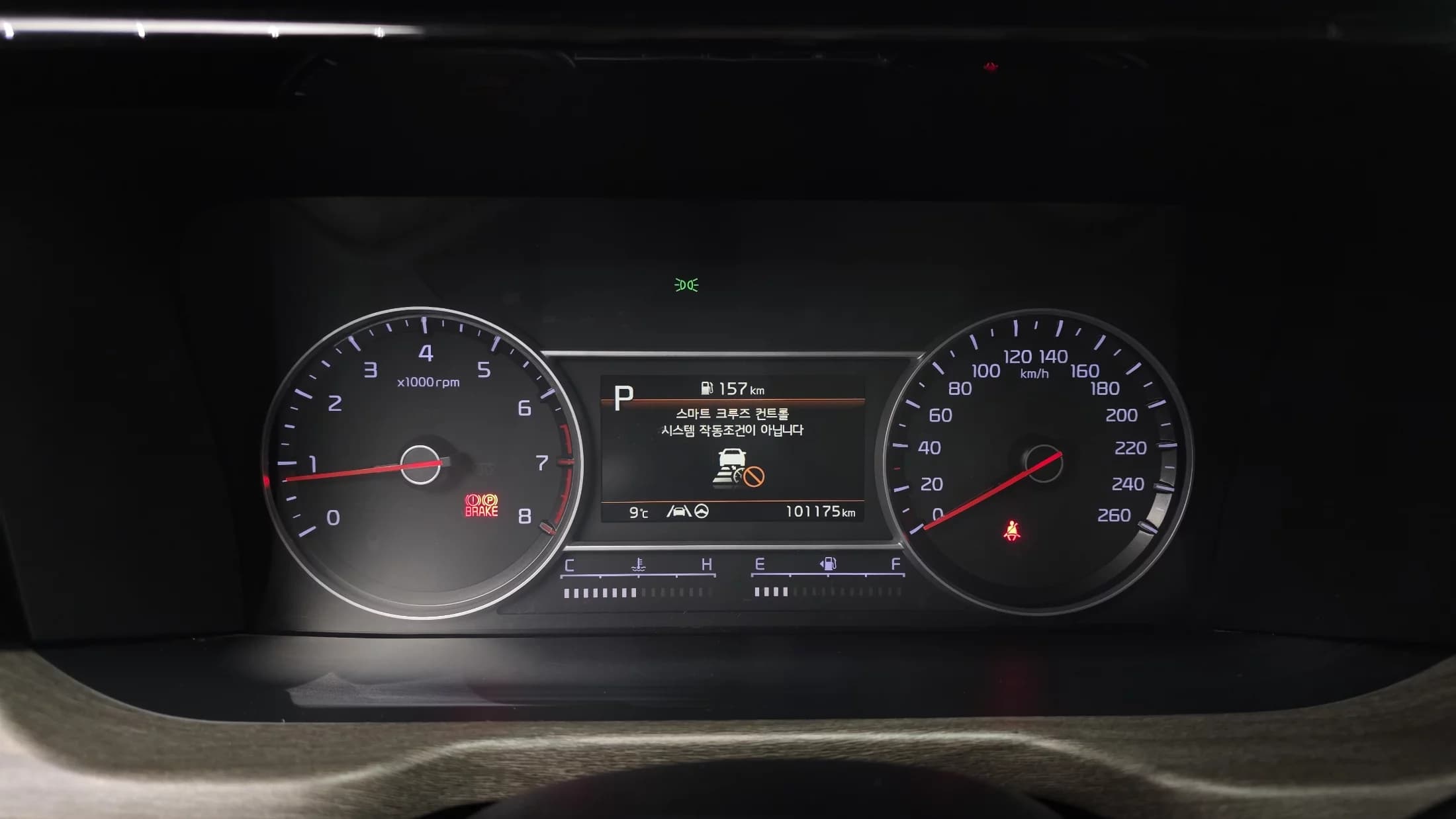 Kia Sorento Gasoline 2.5T 2WD Trendy, 2022 г. 101194 км. — фото 8