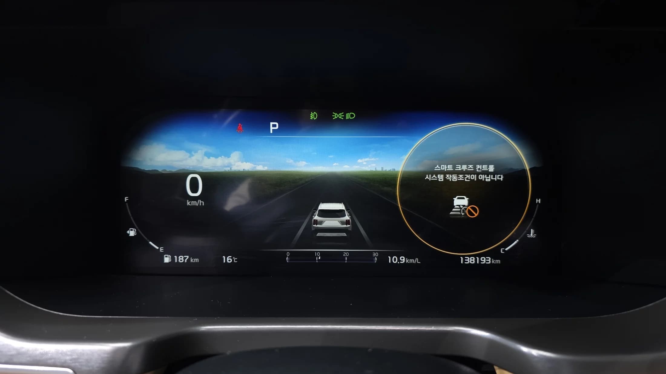 Kia Sorento Diesel 2.2 2WD Signature, 2021 г. 138213 км. — фото 8
