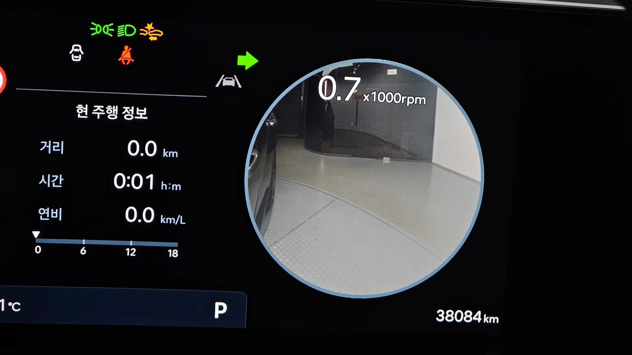 Hyundai Tucson Gasoline 1.6 Turbo 4WD Premium, 2024 г. 38162 км. — фото 15