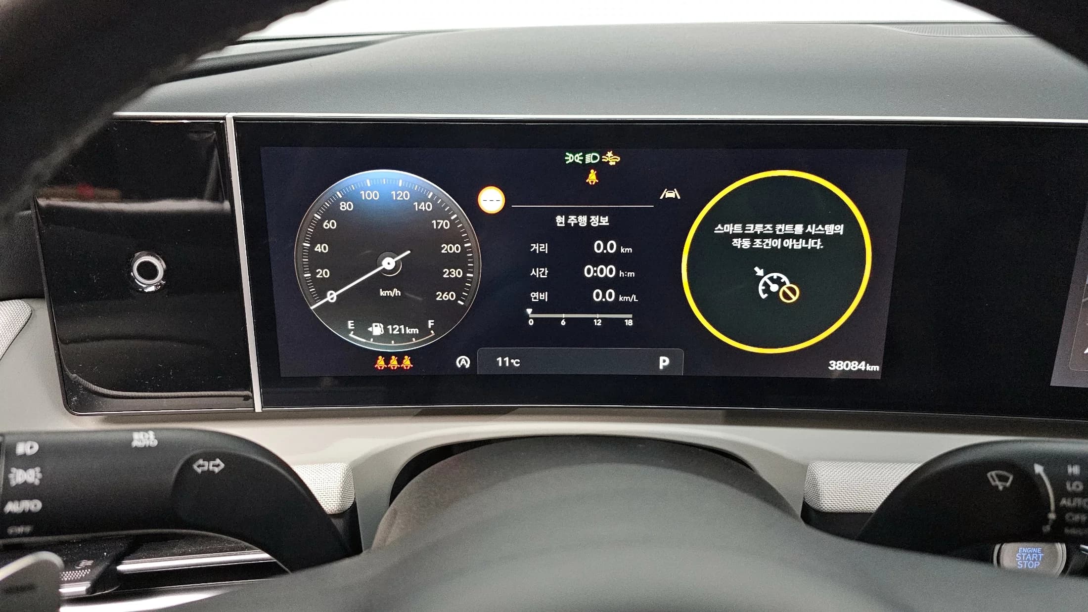 Hyundai Tucson Gasoline 1.6 Turbo 4WD Premium, 2024 г. 38162 км. — фото 8