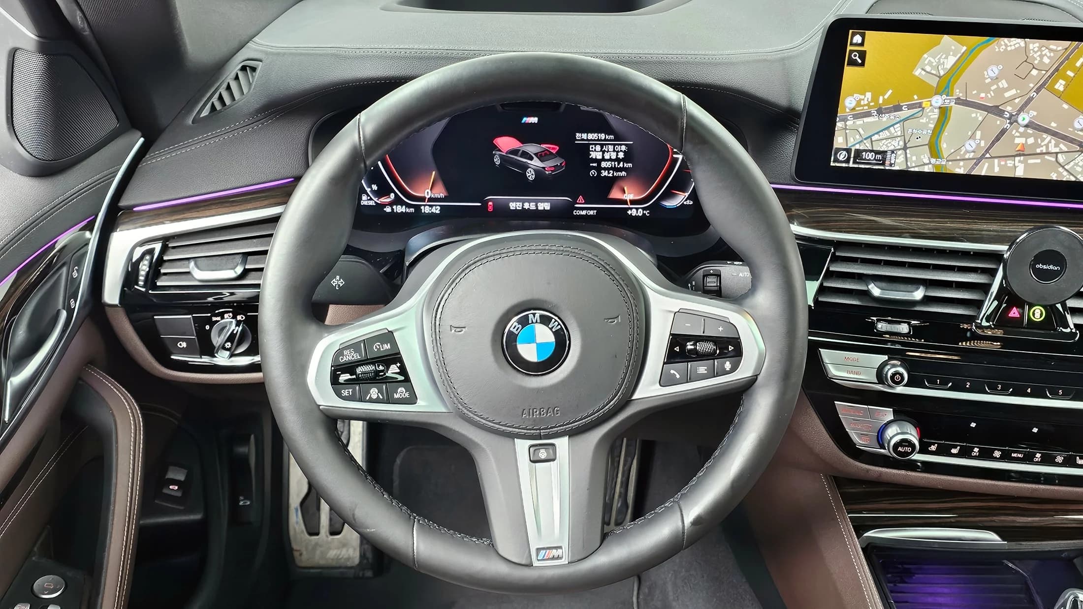 BMW 5-Series 523d xDrive M Sport, 2022 г. 80569 км. — фото 13