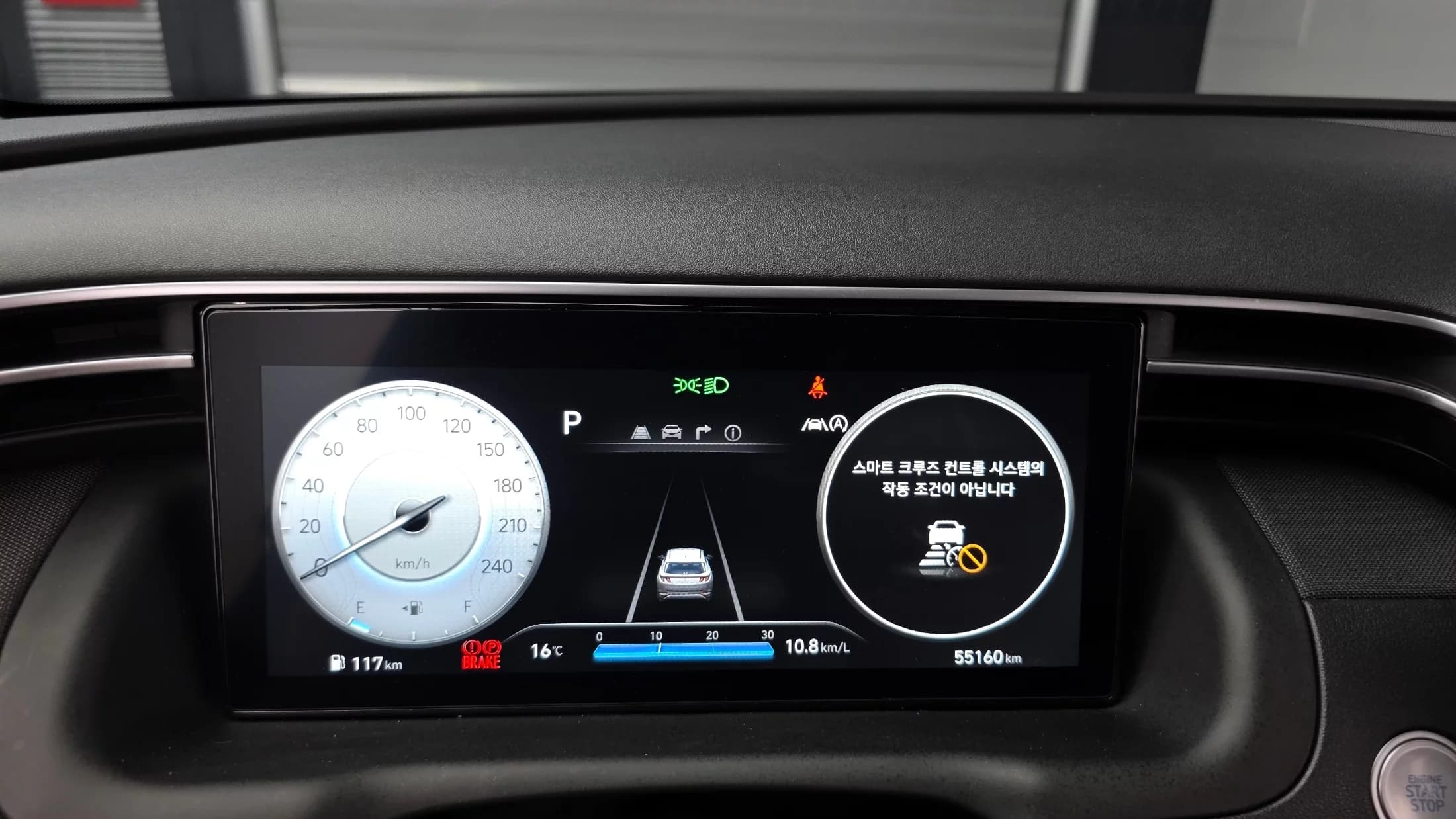 Hyundai Tucson Gasoline 1.6 Turbo 2WD Inspiration, 2023 г. 55237 км. — фото 8