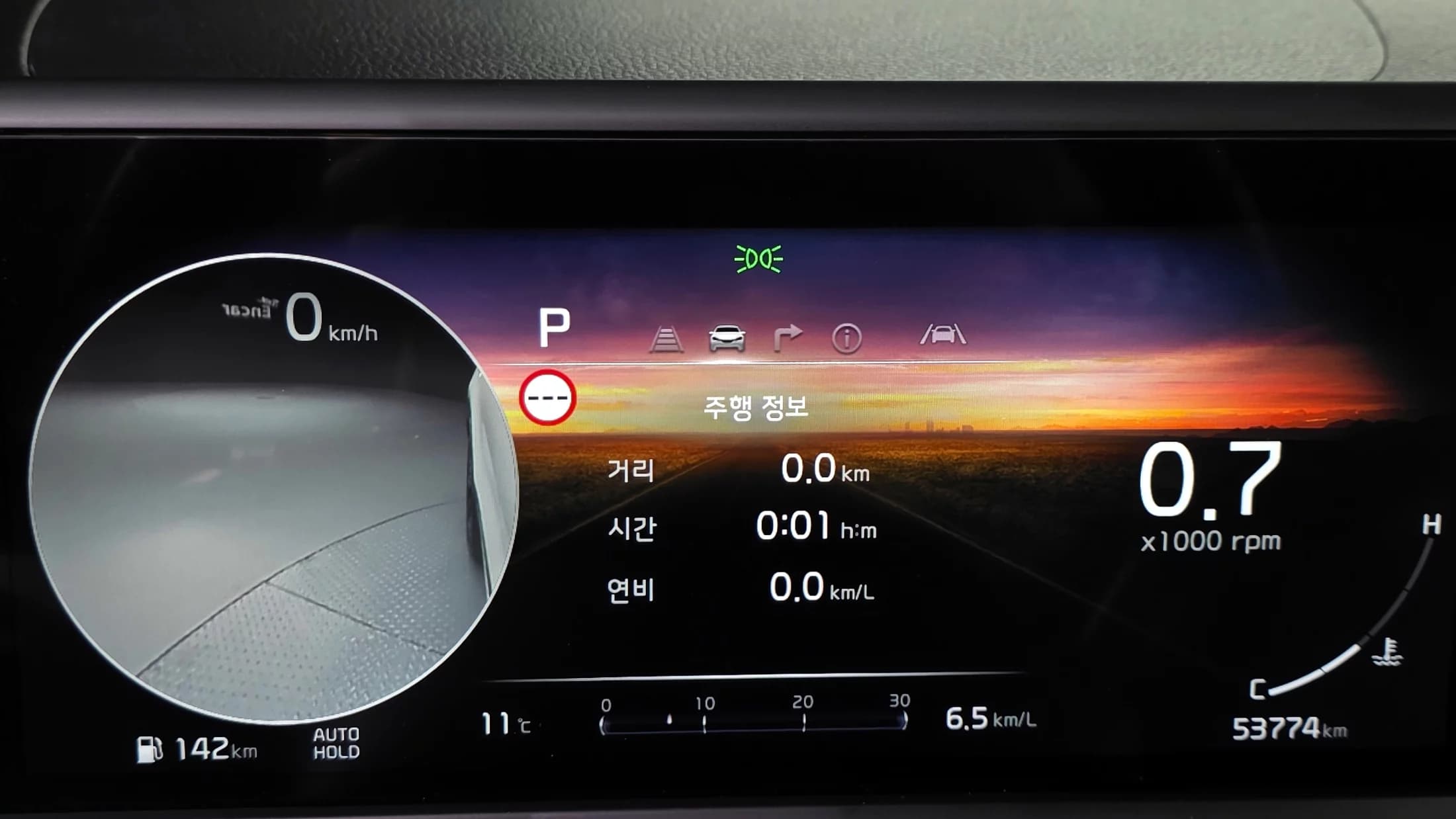 Kia Seltos Gasoline 1.6 Turbo 2WD Signature, 2022 г. 53782 км. — фото 8