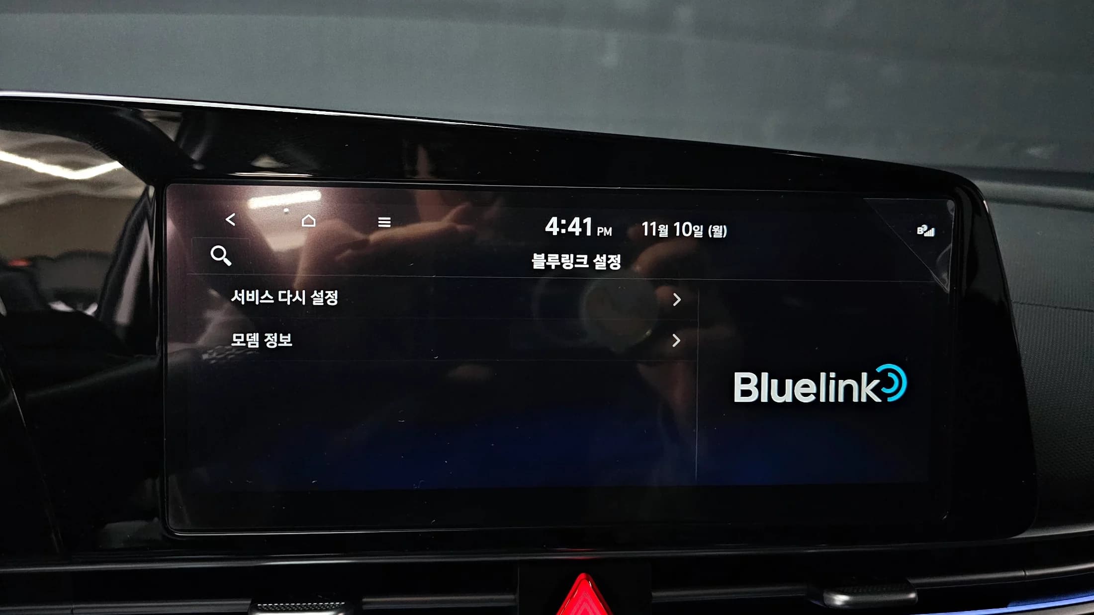 Hyundai AVANTE (Хендай Элантра) 1.6 Modern, 2024 г. 24514 км. — фото 8