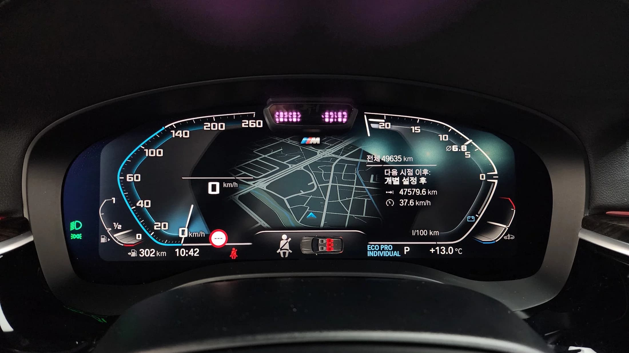 BMW 5-Series 520i M Sport, 2022 г. 49760 км. — фото 8