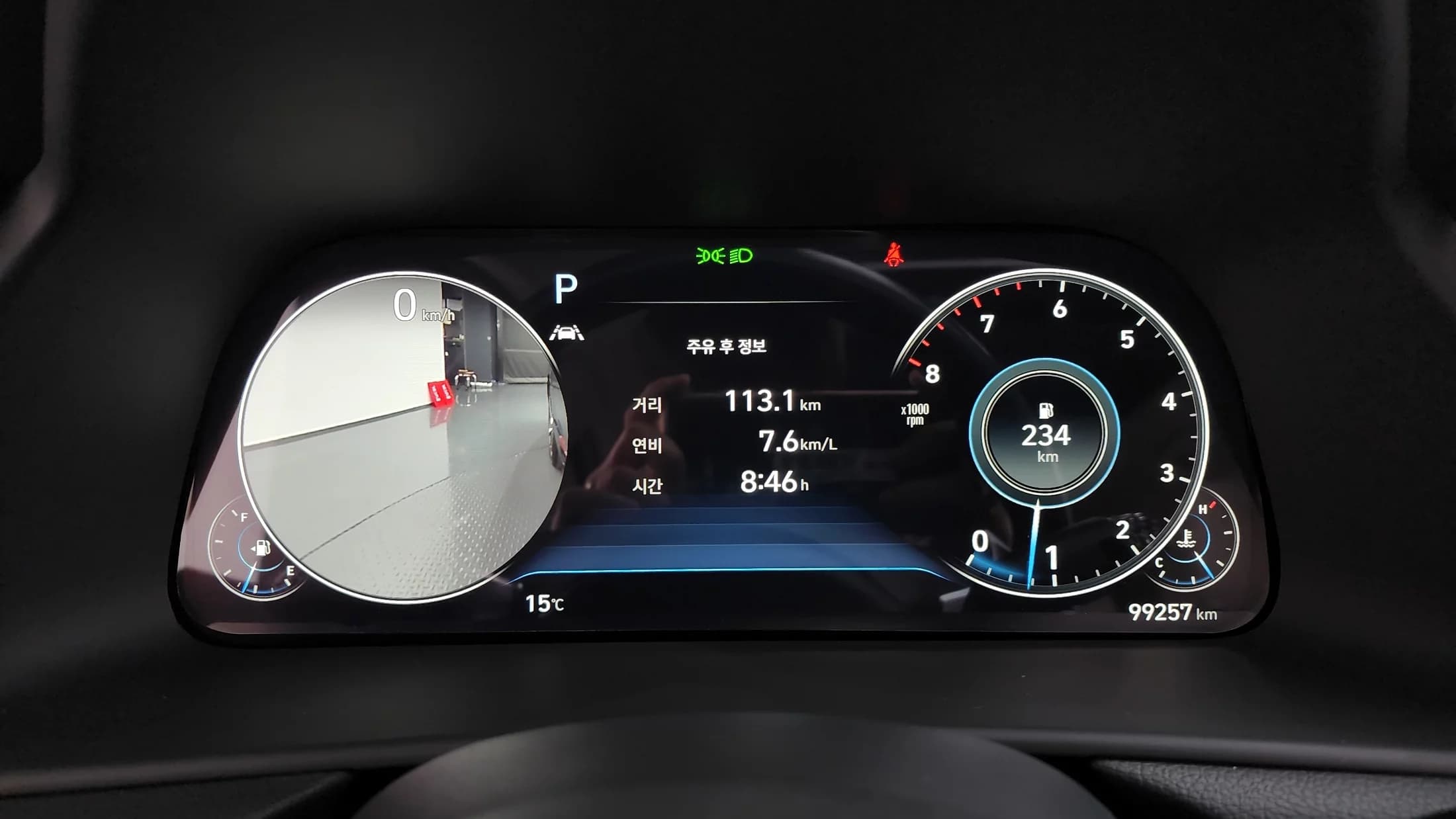 Hyundai Sonata 1.6 Turbo Inspiration, 2021 г. 99257 км. — фото 16