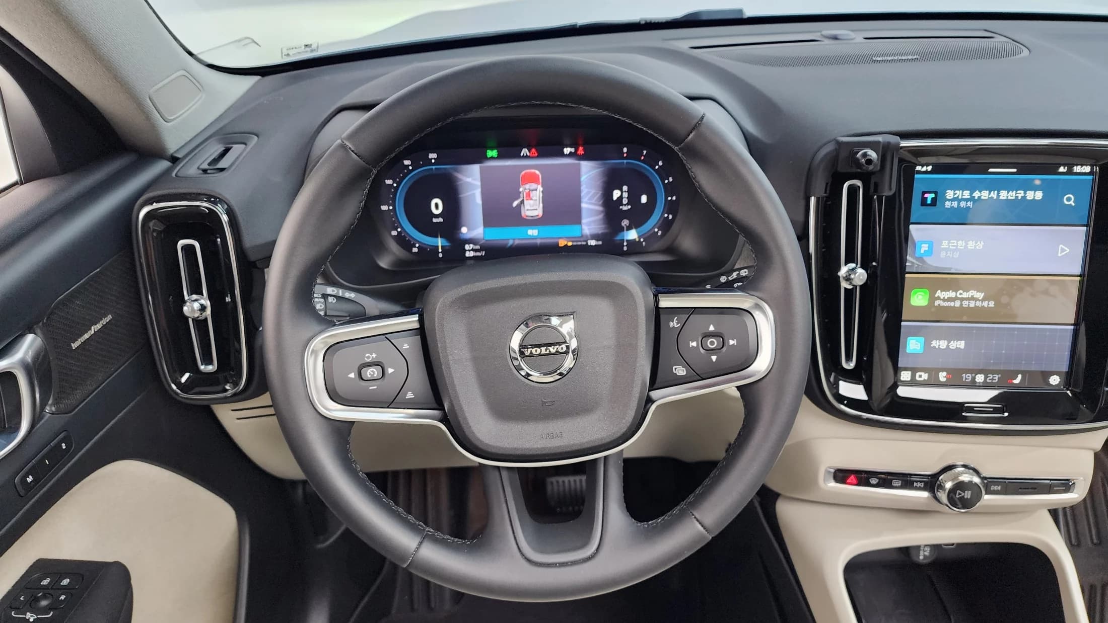 Volvo XC40 B4 Ultimate Bright, 2023 г. 11712 км. — фото 13