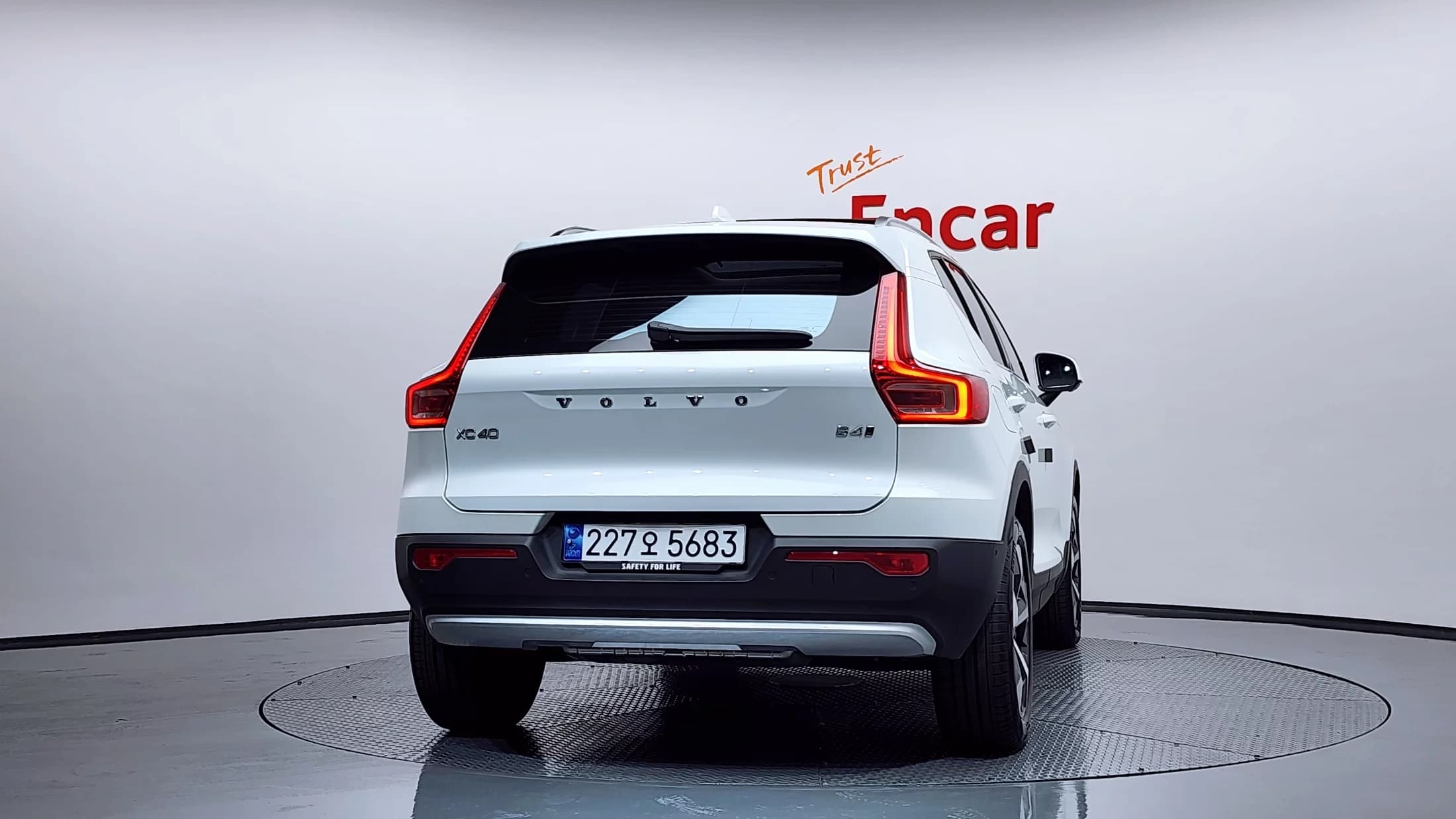 Volvo XC40 B4 Ultimate Bright, 2023 г. 11712 км. — фото 4