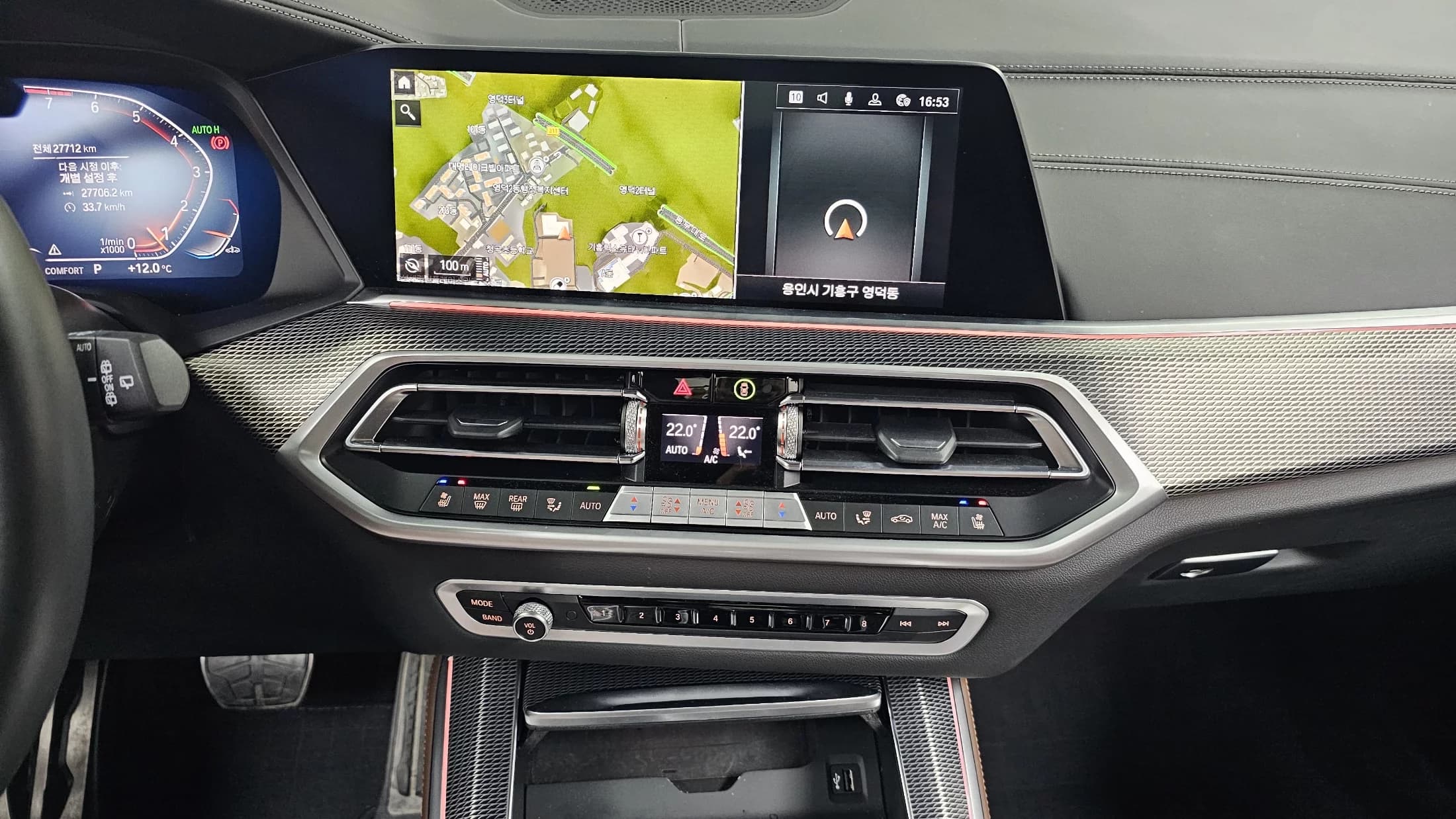 BMW X5 xDrive 40i M Sport, 2023 г. 27840 км. — фото 15