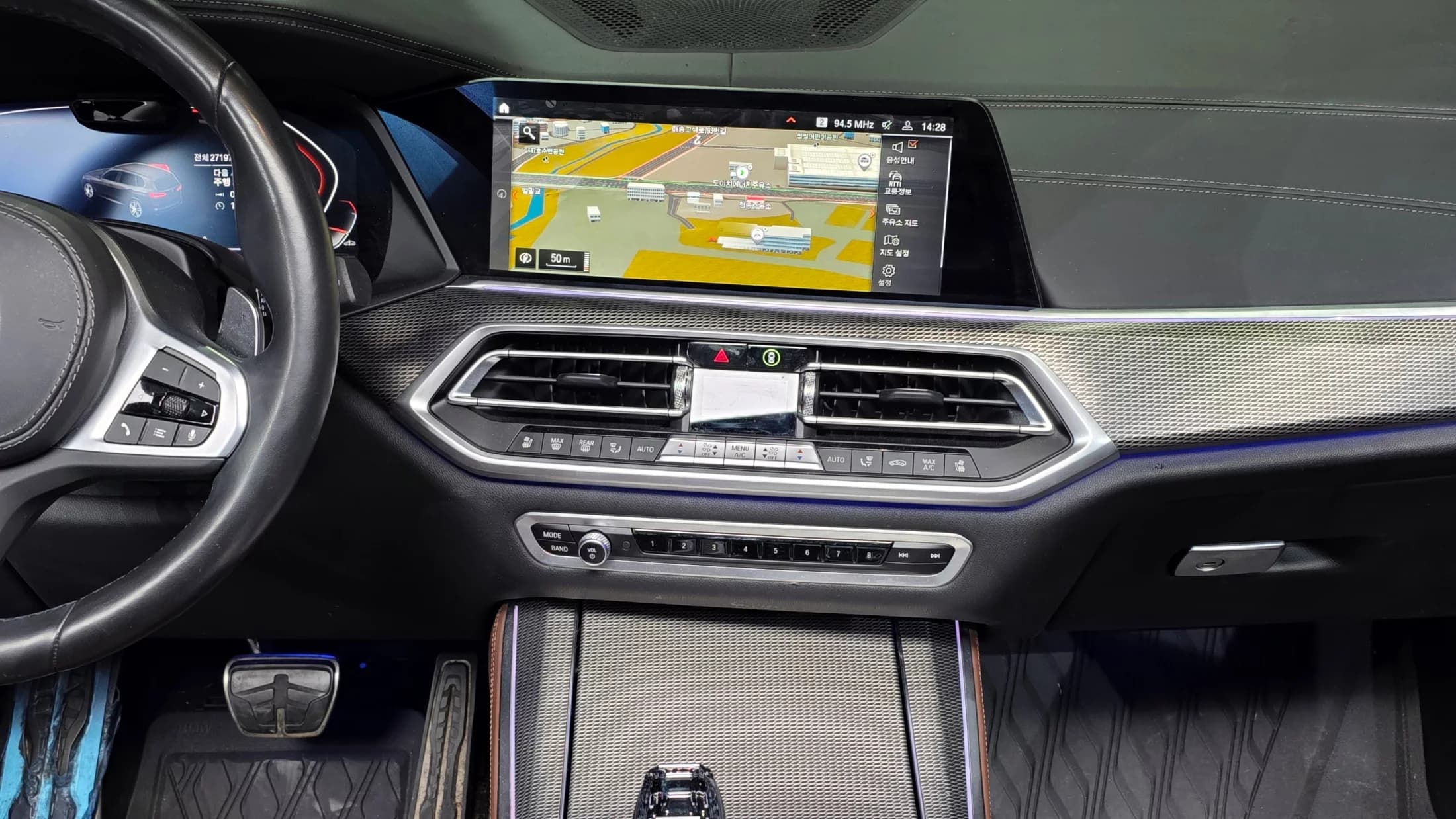 BMW X5 xDrive 40i M Sport, 2022 г. 27326 км. — фото 14