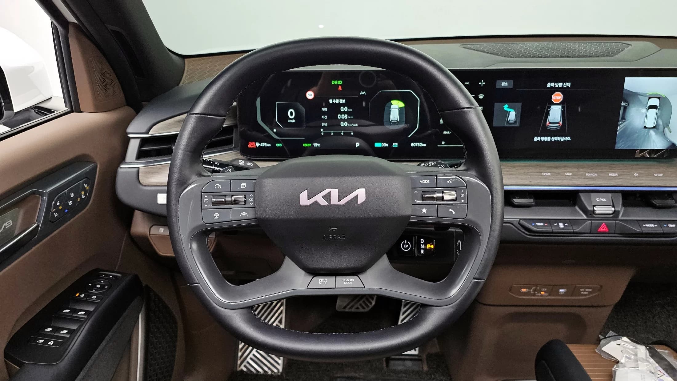 Kia EV9 Long Range 4WD Earth, электромобиль, 2023 г. 60857 км. — фото 13