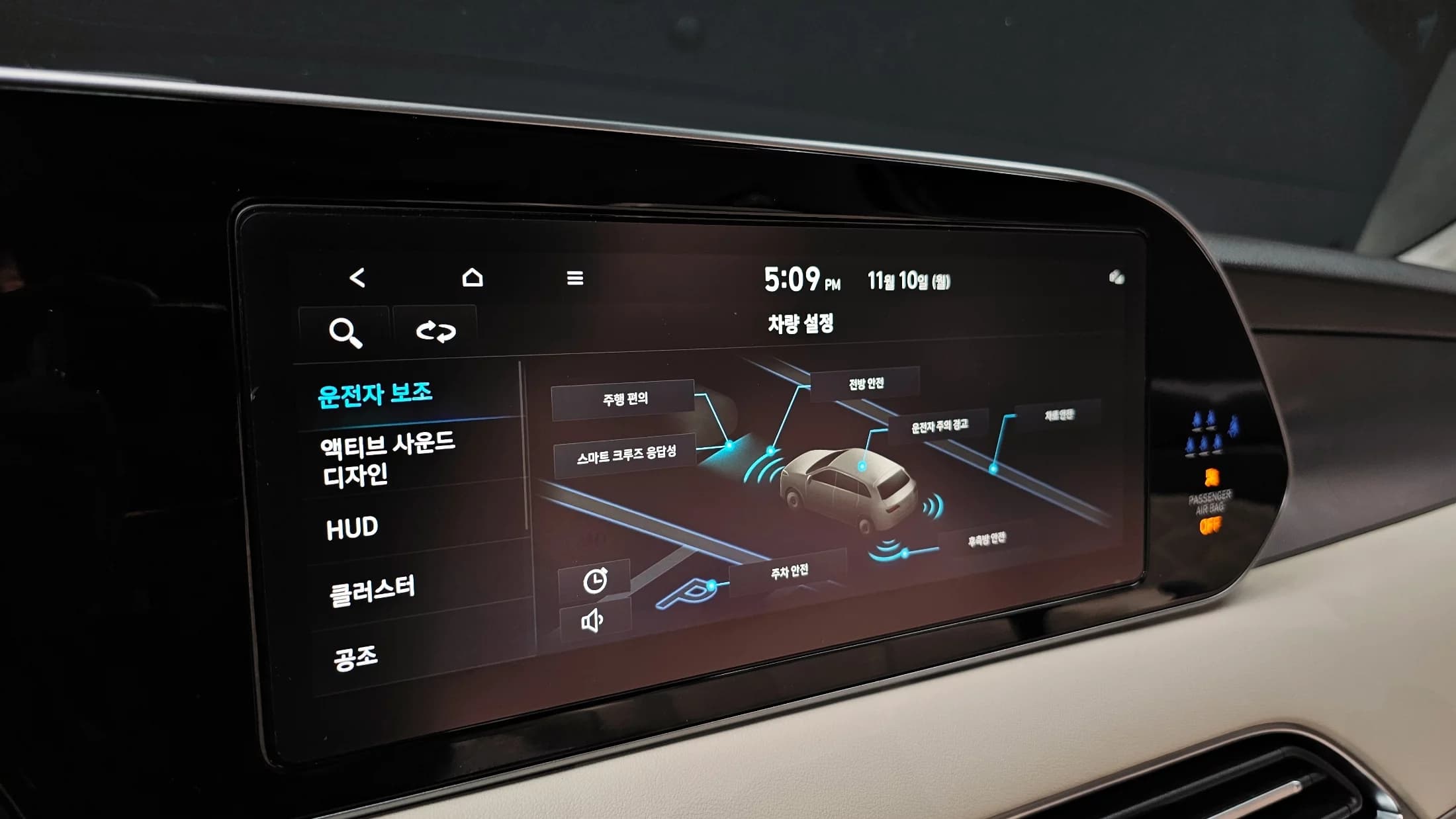 Hyundai Palisade Gasoline 3.8 2WD Calligraphy, 2021 г. 55672 км. — фото 16