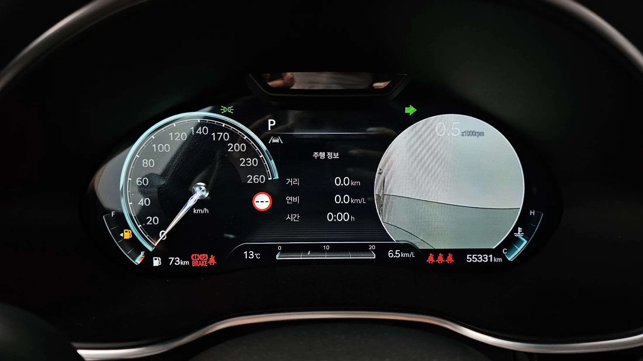 Genesis G80 Gasoline 3.5 Turbo 2WD, 2022 г. 55448 км. — фото 8