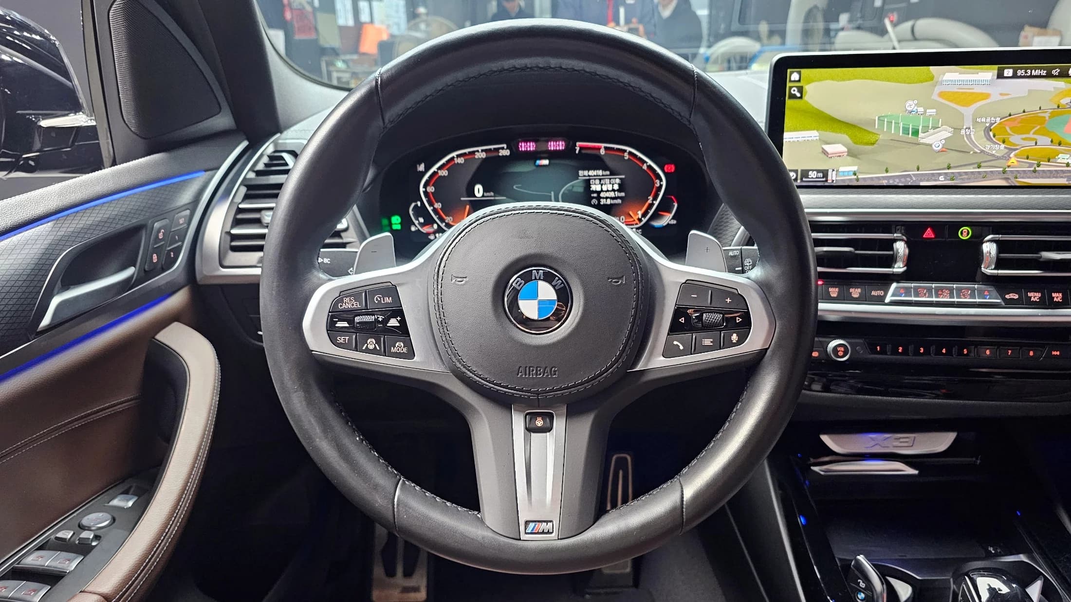 BMW X3 xDrive 20i M Sports Pro, 2023 г. 40535 км. — фото 14
