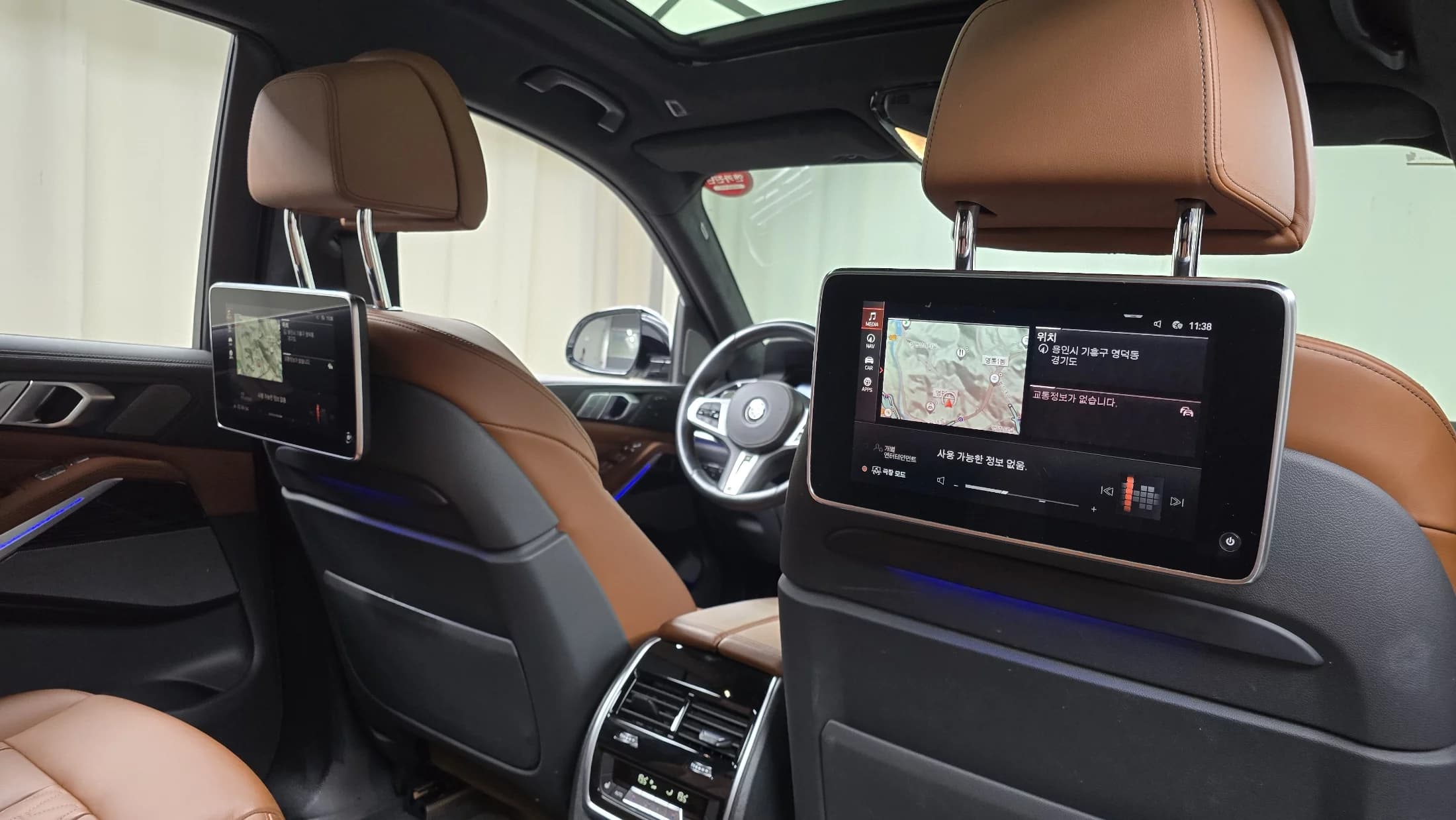 BMW X7 xDrive 40i M Sport 6STR, 2021 г. 67029 км. — фото 18