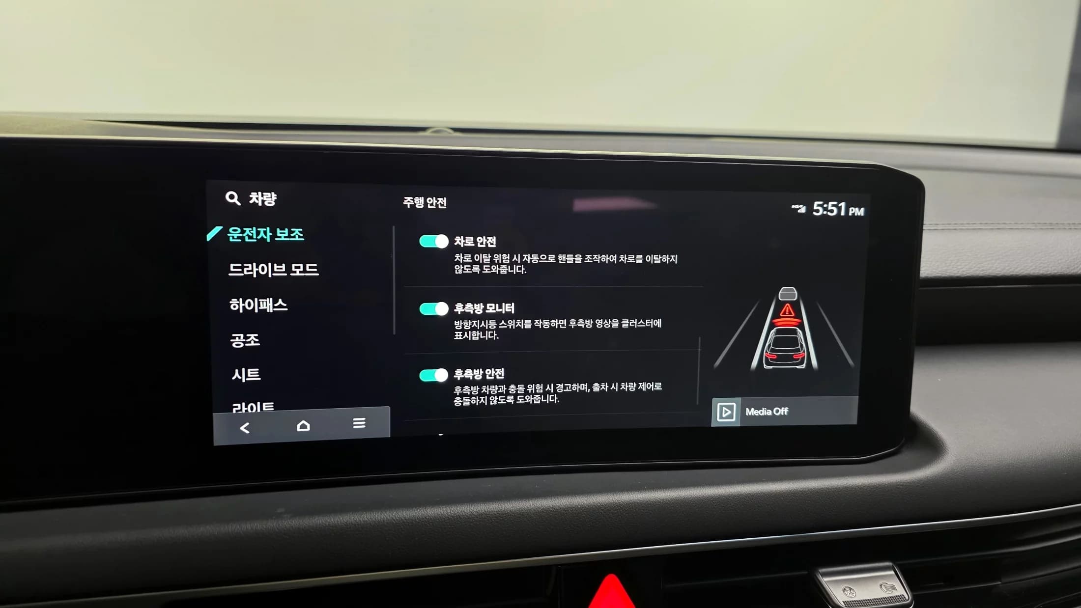Kia K8 2.5 Gasoline 2WD Noblesse, 2024 г. 25415 км. — фото 16