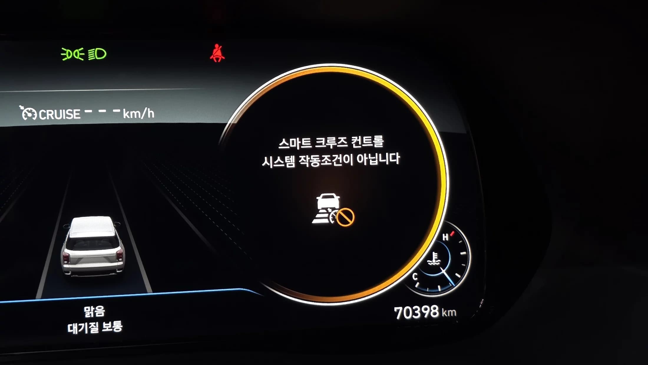 Hyundai Palisade Diesel 2.2 4WD Calligraphy, 2021 г. 70539 км. — фото 18