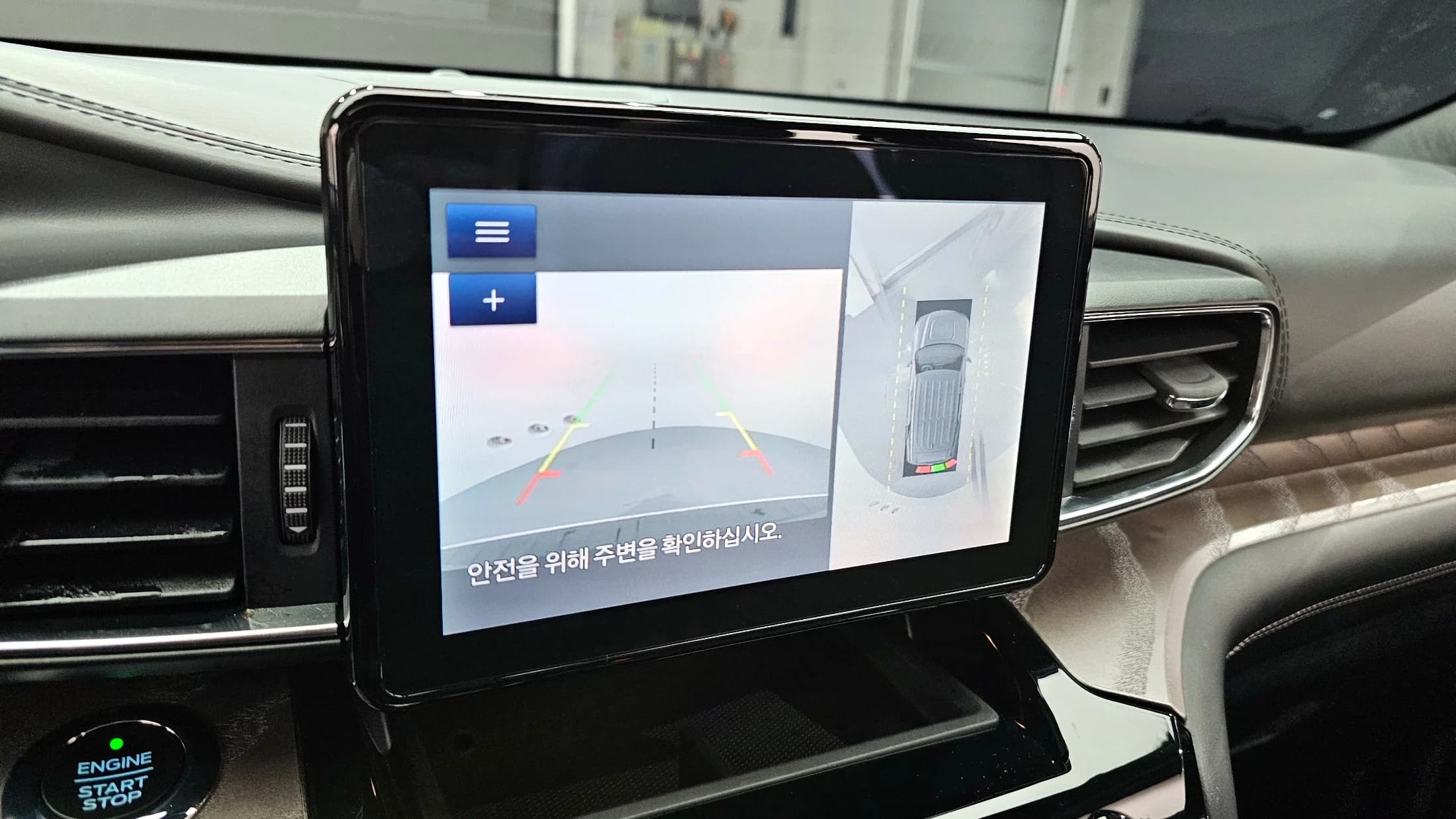Ford EXPLORER 3.0 Platinum 4WD, 2021 г. 15112 км. — фото 15