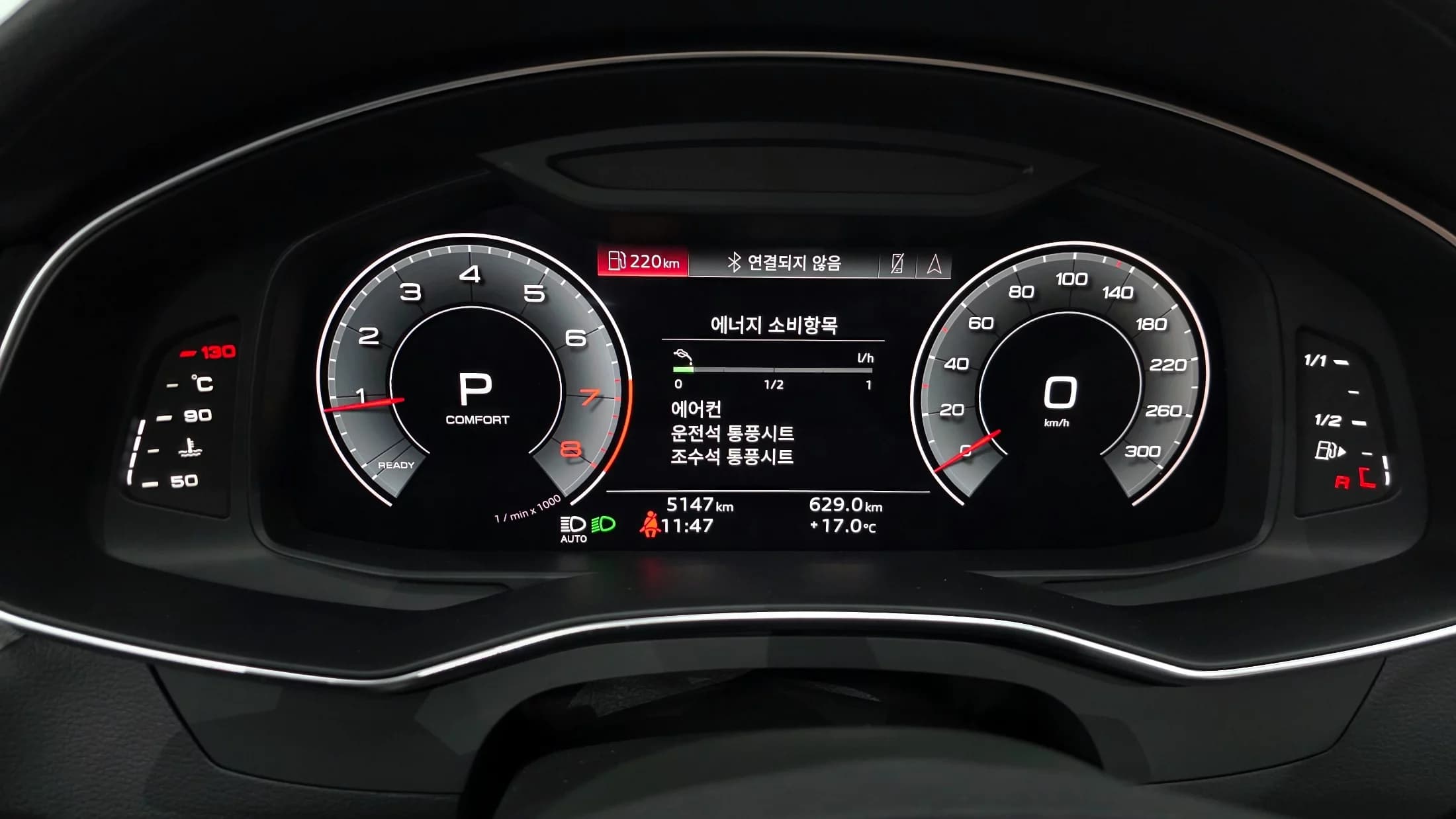 Audi A6 45 TFSI, 2023 г. 5294 км. — фото 8