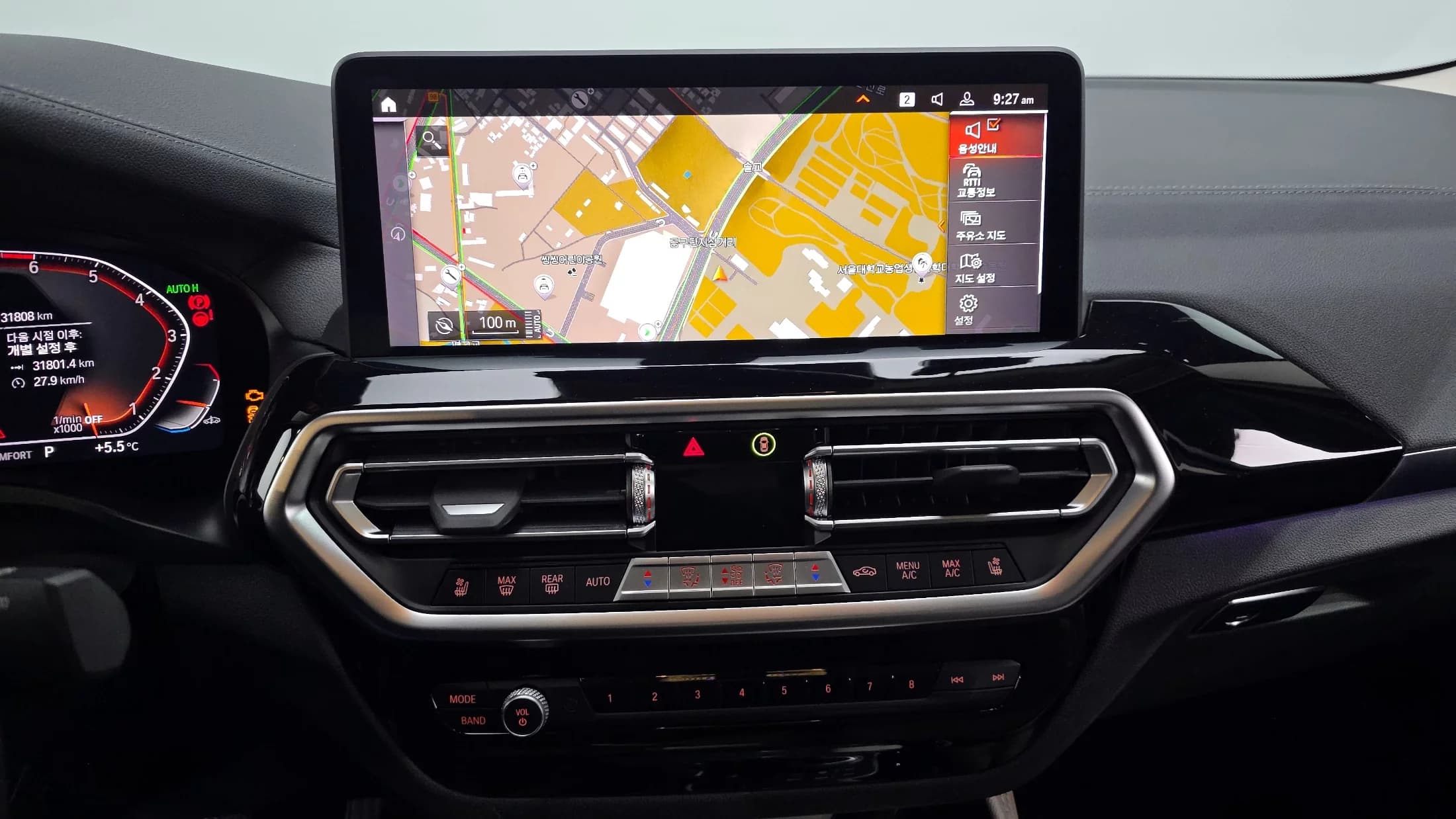 BMW X4 xDrive20i xLine, 2022 г. 31836 км. — фото 14