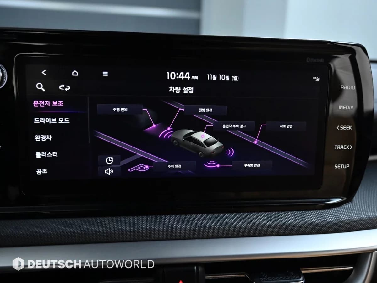 Kia K5 (Киа Оптима) Prestige, гибрид, 2021 г. 95346 км. — фото 17