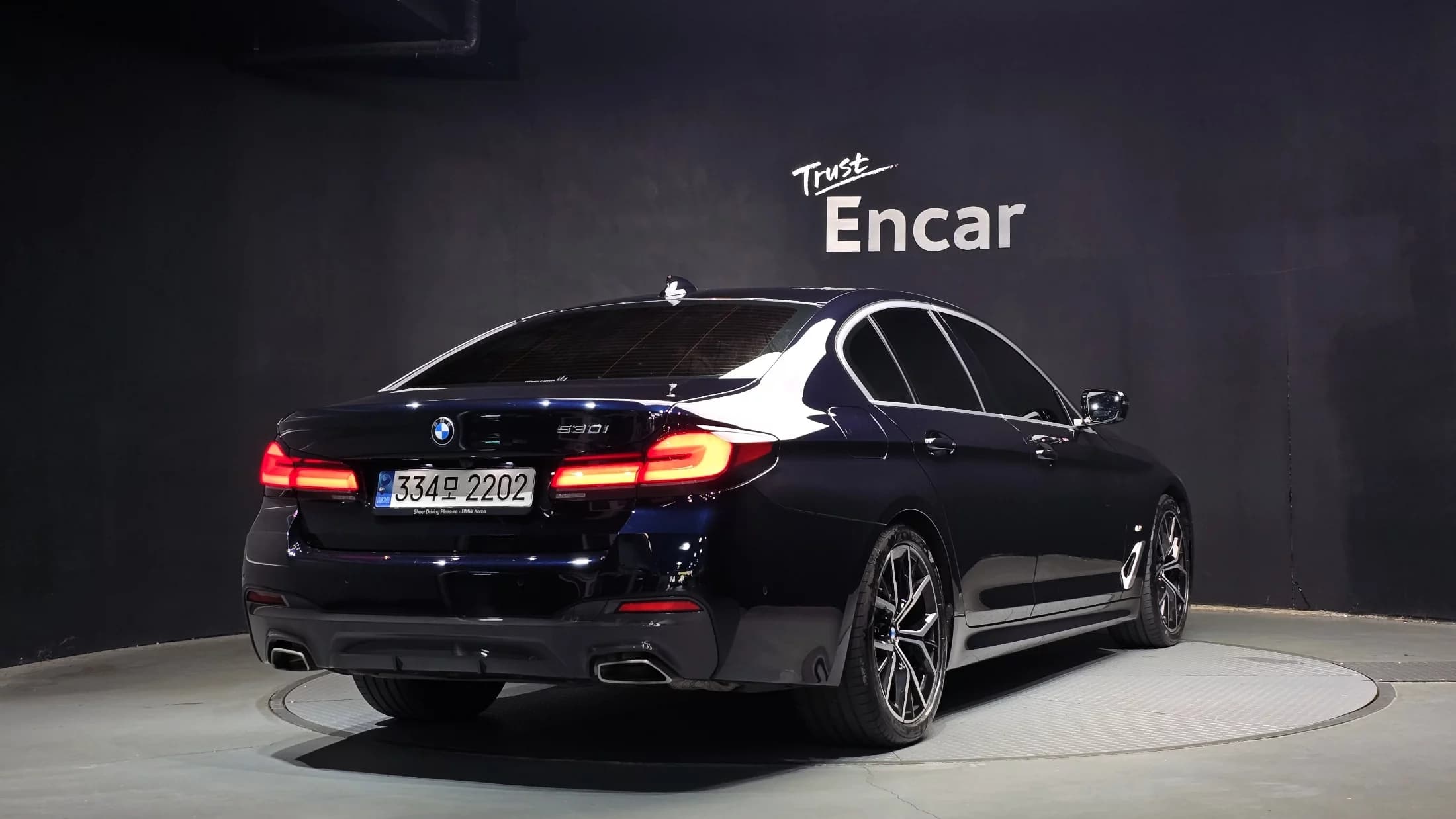 BMW 5-Series 530i M Sport Package, 2023 г. 49183 км. — фото 2