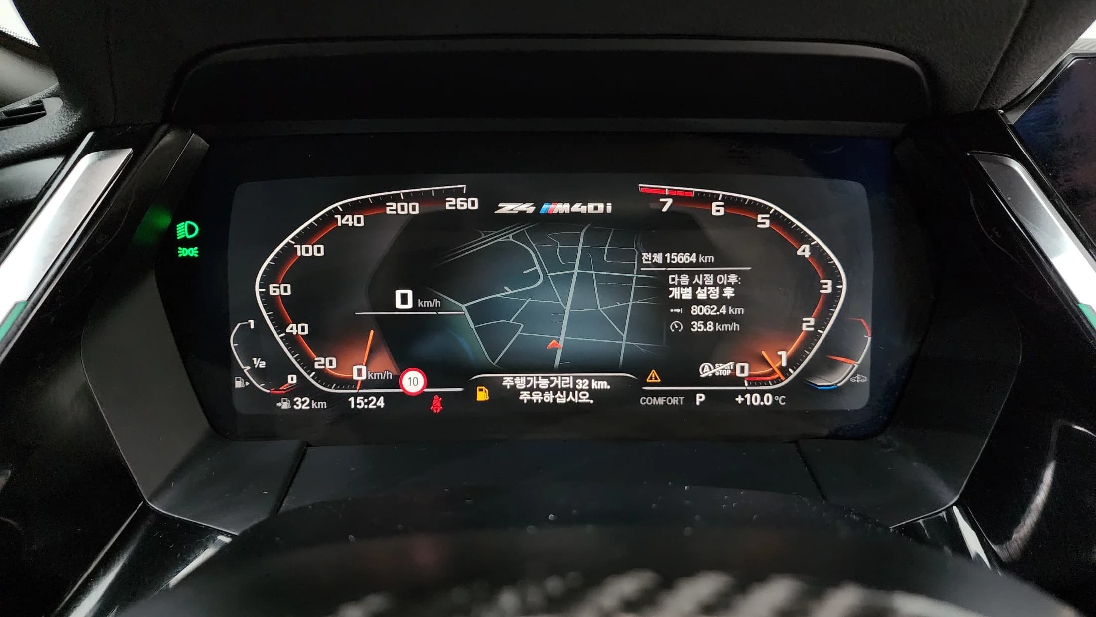 BMW Z4 M40i, 2023 г. 15670 км. — фото 8