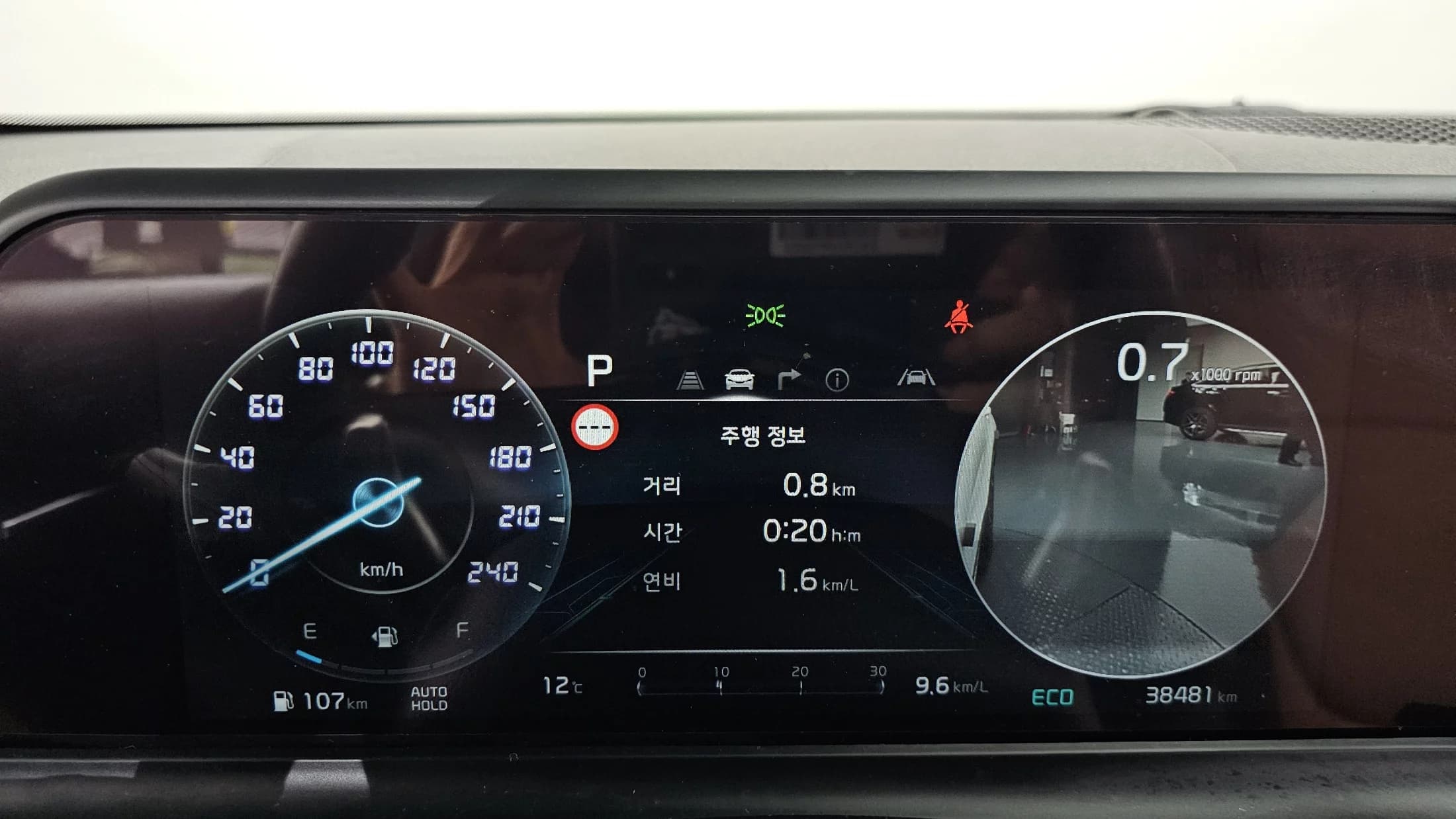 Kia Seltos Gasoline 1.6 Turbo 4WD Signature, 2023 г. 38481 км. — фото 8