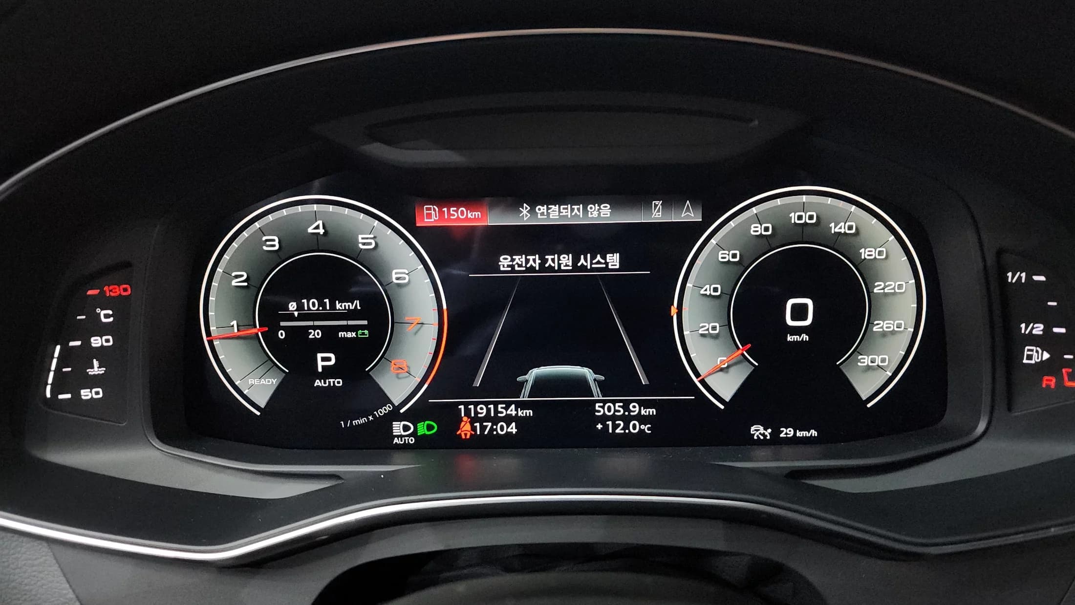 Audi A6 45 TFSI Quattro Premium, 2021 г. 119158 км. — фото 8