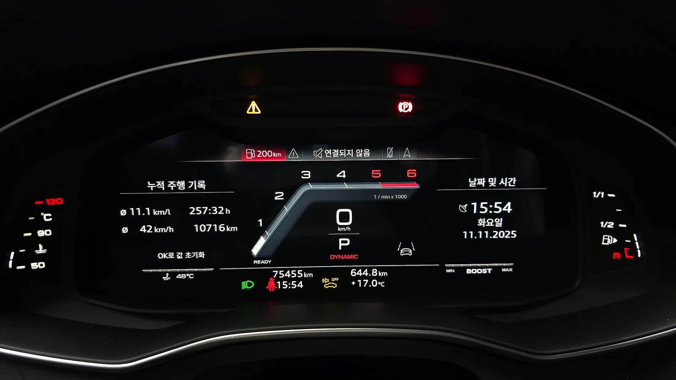 Audi S7 3.0 TDI Quattro, 2021 г. 75531 км. — фото 16
