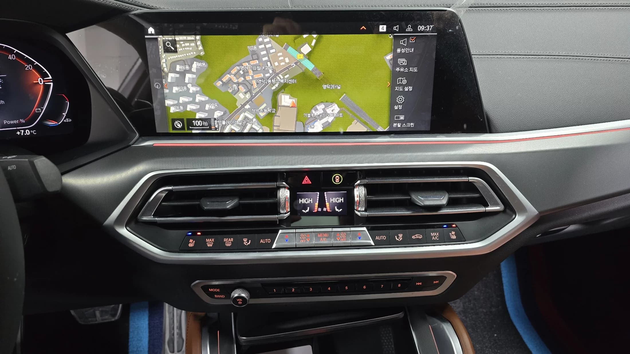 BMW X6 xDrive30d M Sport, 2021 г. 28714 км. — фото 14