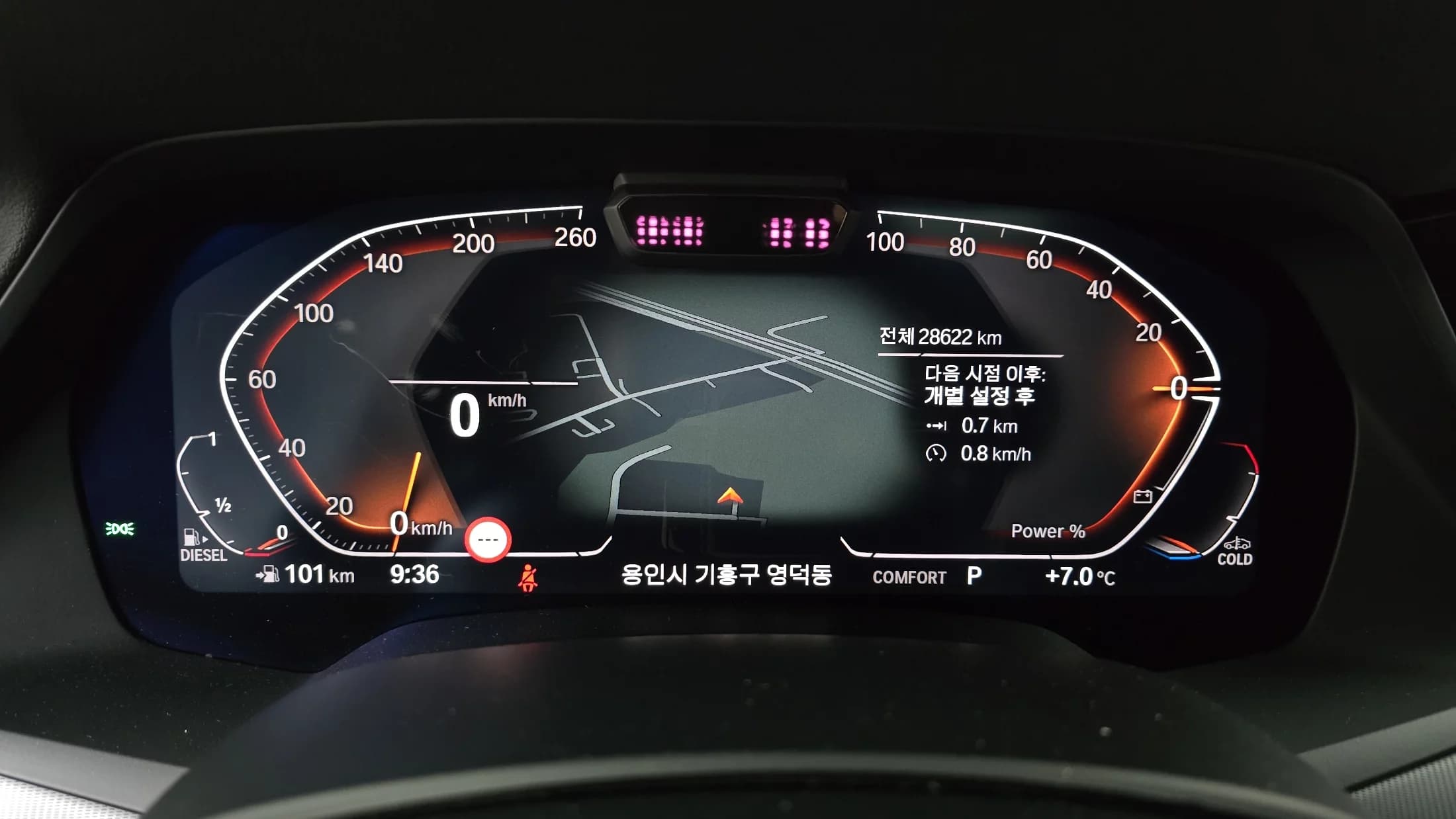 BMW X6 xDrive30d M Sport, 2021 г. 28714 км. — фото 8