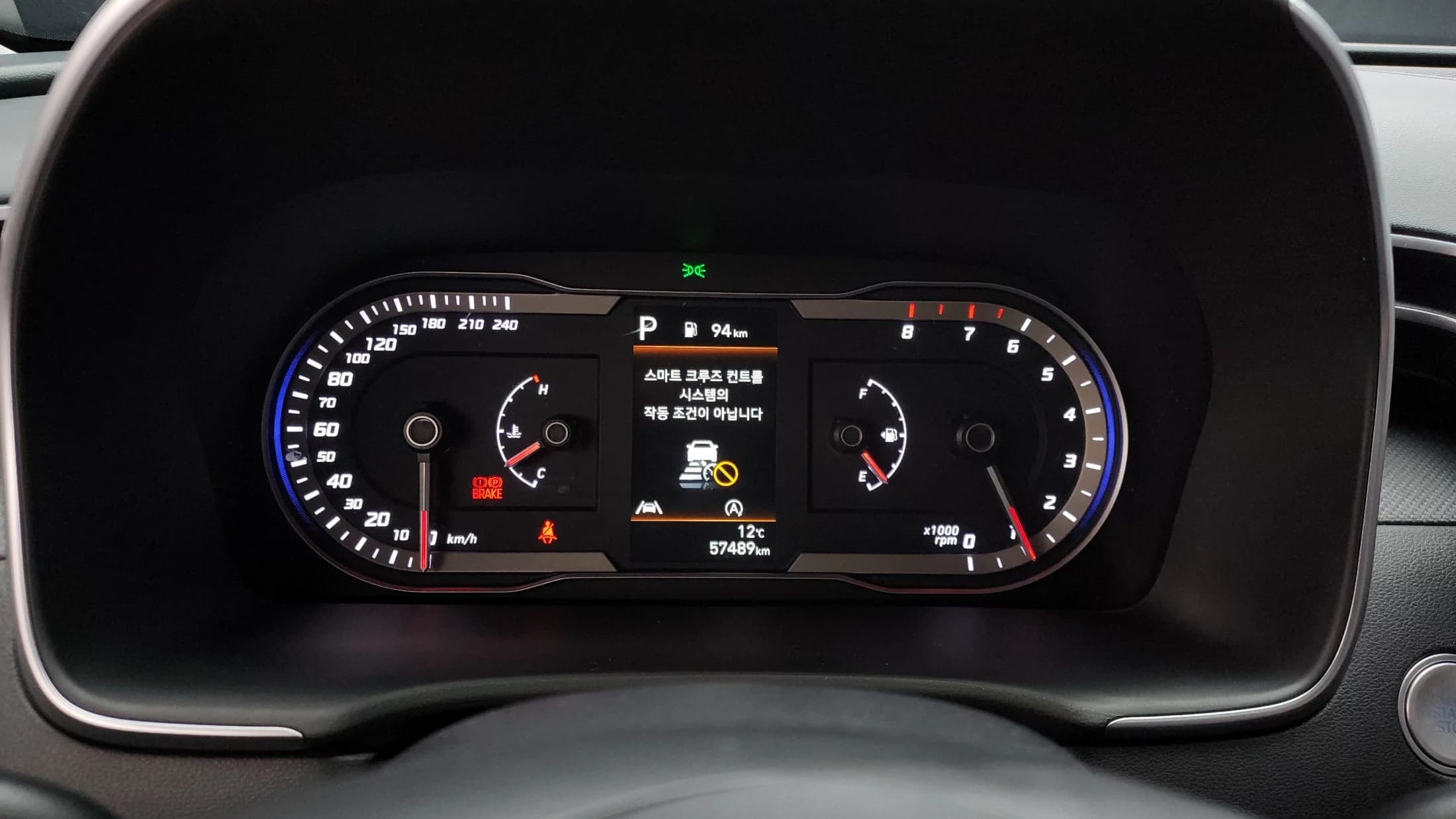 Hyundai Tucson Gasoline 1.6 Turbo 2WD Premium, 2022 г. 57610 км. — фото 8