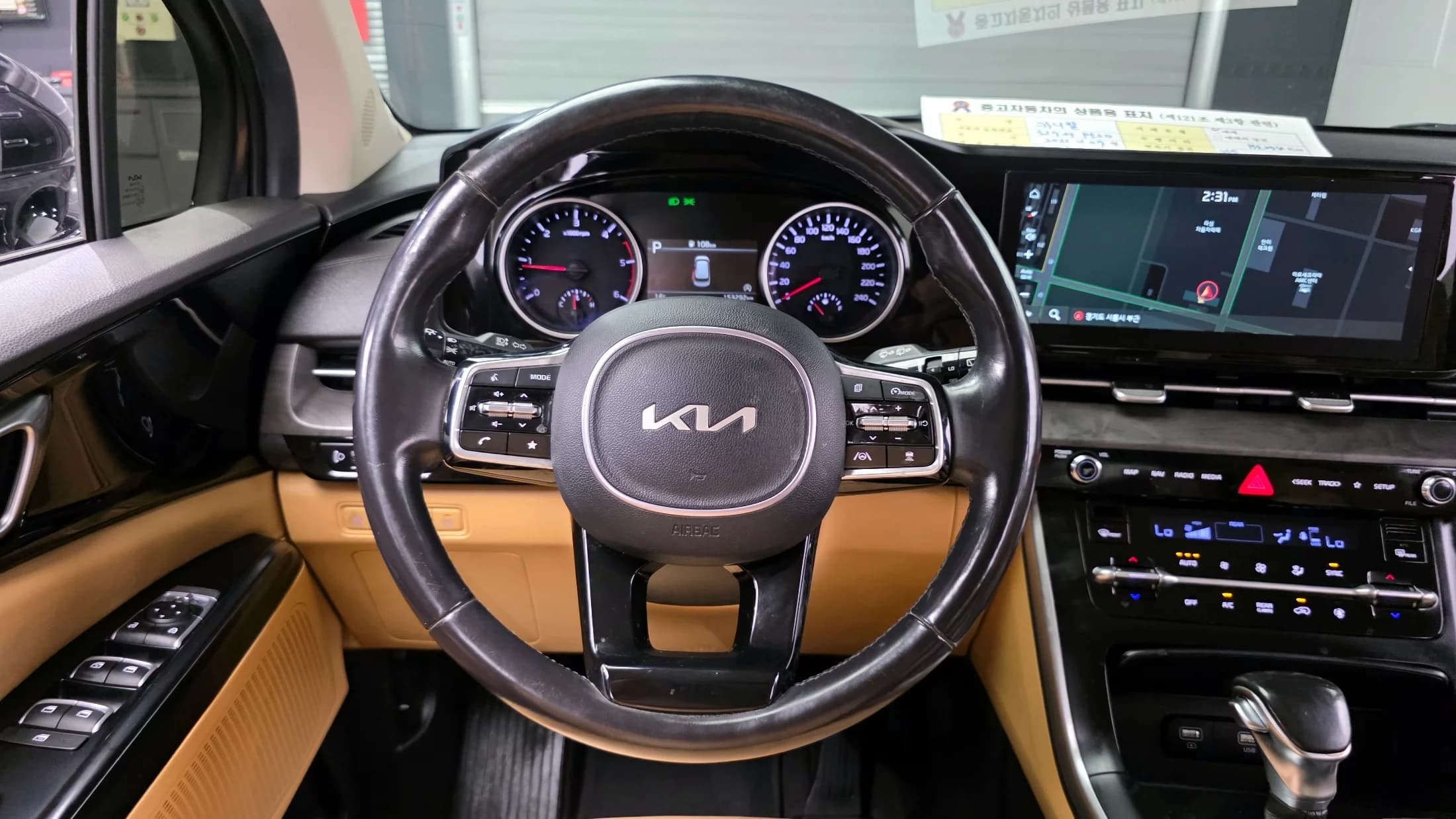 Kia Carnival 9-Seater Prestige, 2022 г. 153382 км. — фото 13