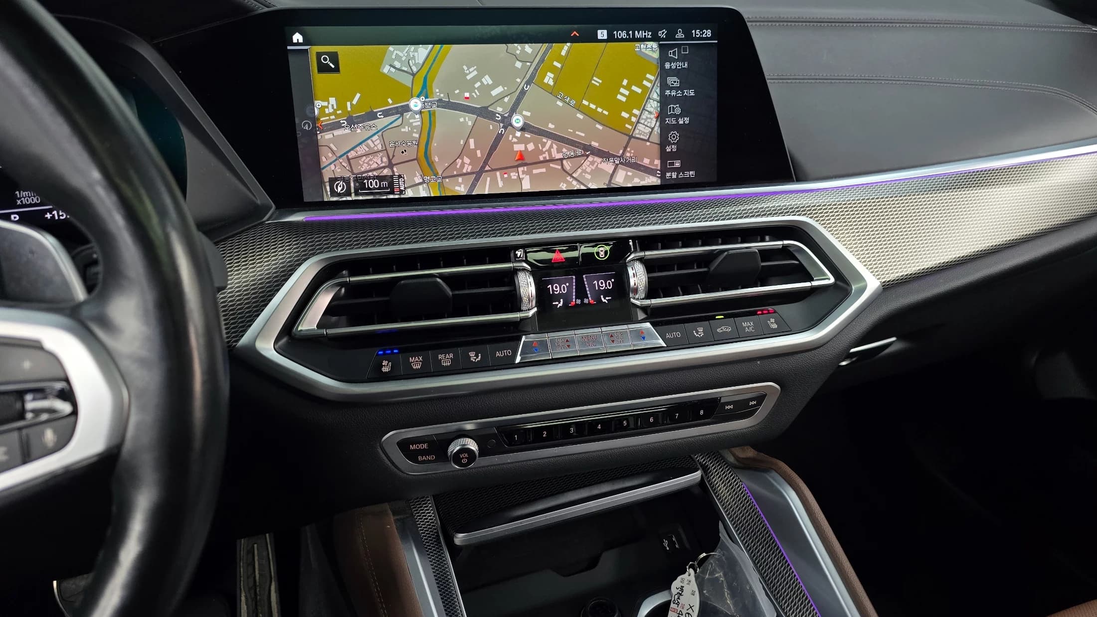 BMW X6 xDrive40i M Sport, 2021 г. 84509 км. — фото 14