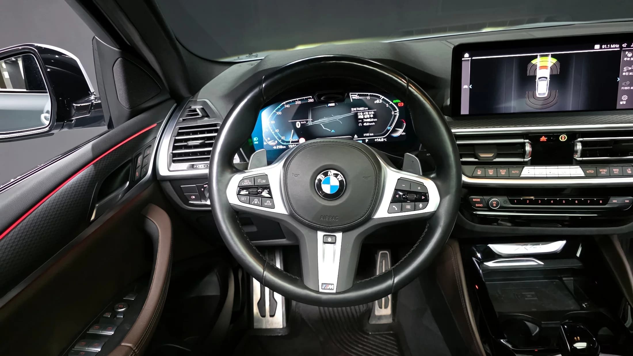 BMW X4 xDrive20i M Sport, 2022 г. 74522 км. — фото 13