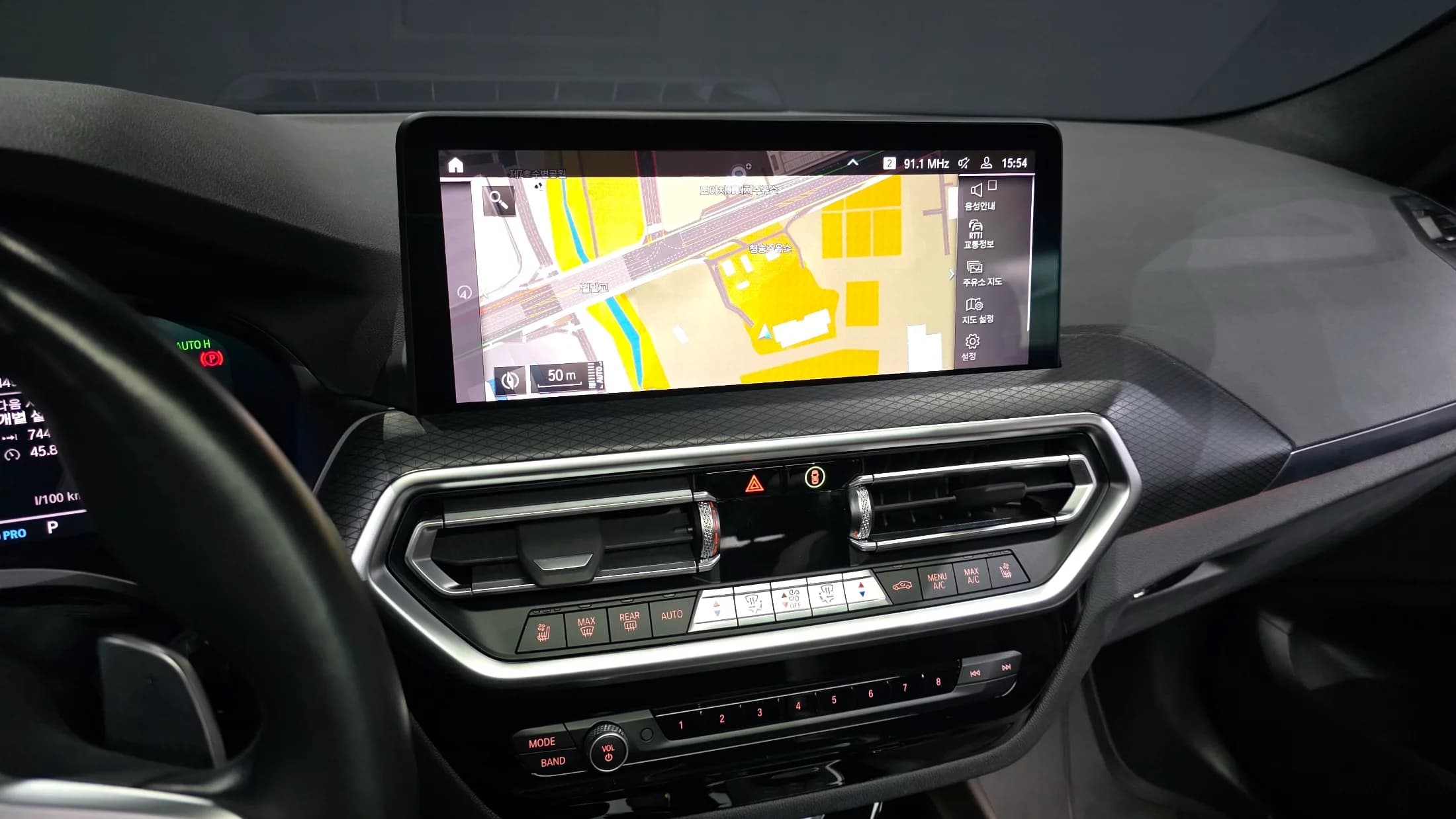 BMW X4 xDrive20i M Sport, 2022 г. 74522 км. — фото 14