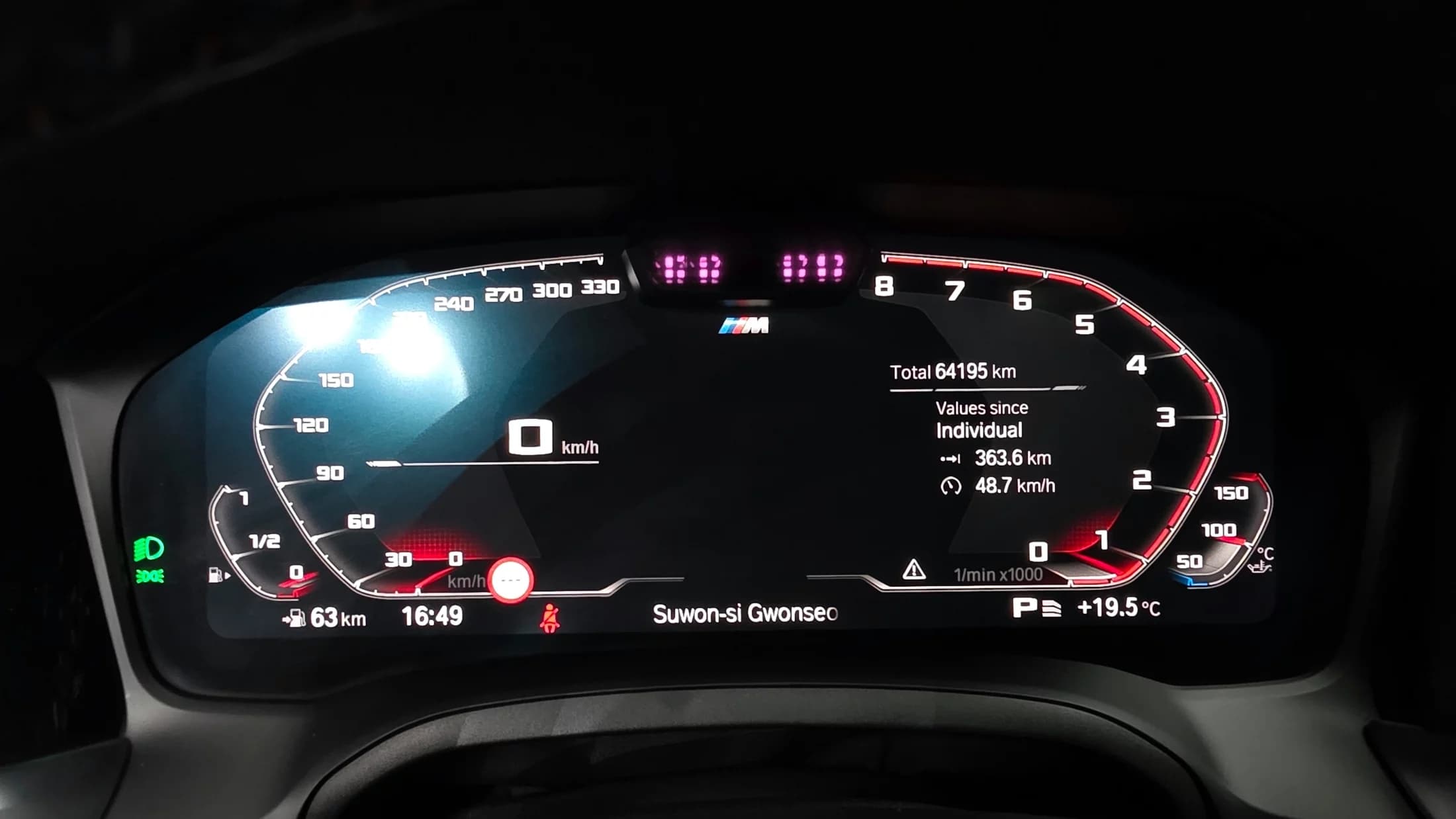BMW 3-Series M340i Performance, 2022 г. 64281 км. — фото 8