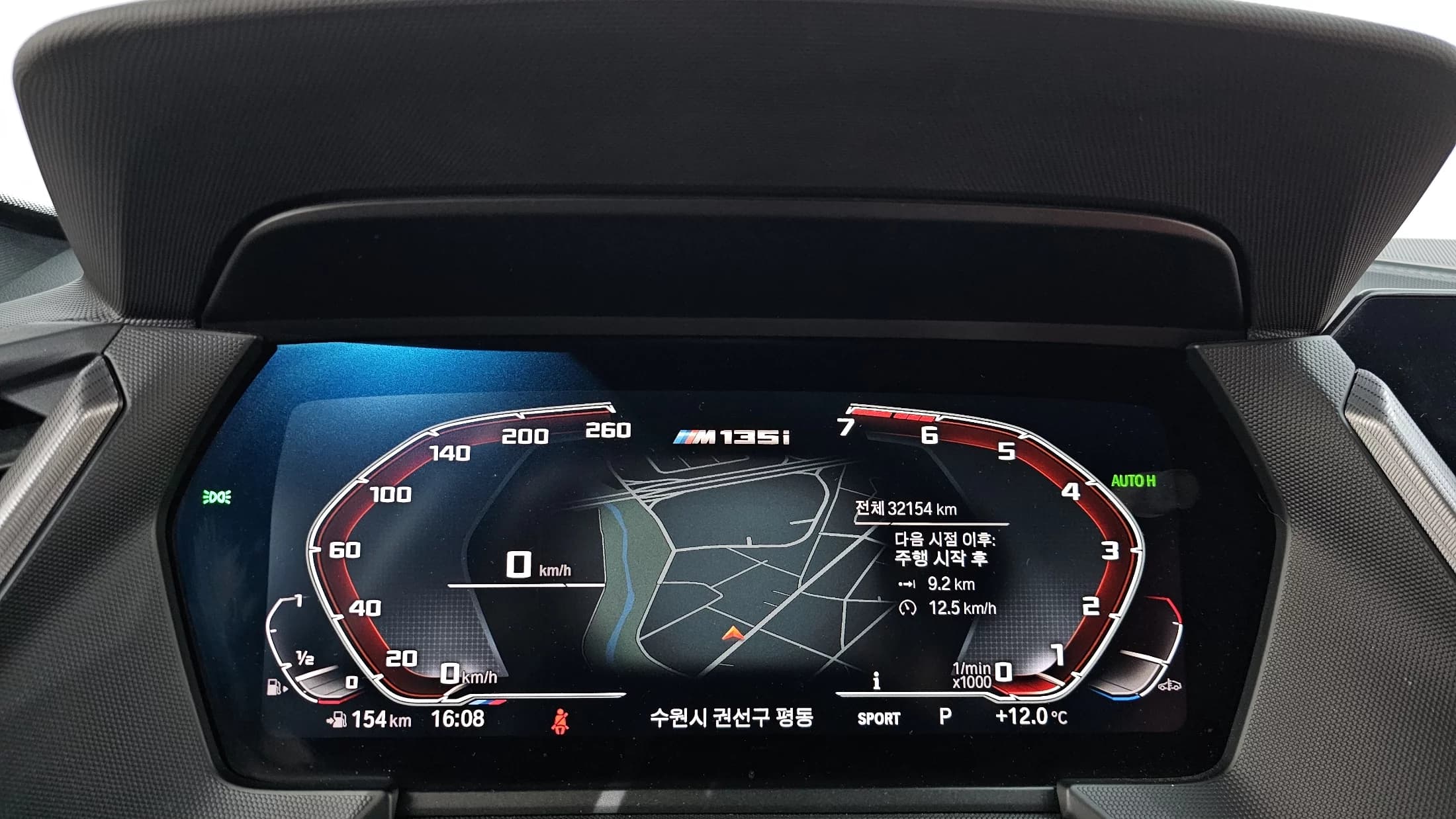 BMW 1-Series M135i xDrive, 2023 г. 32172 км. — фото 8