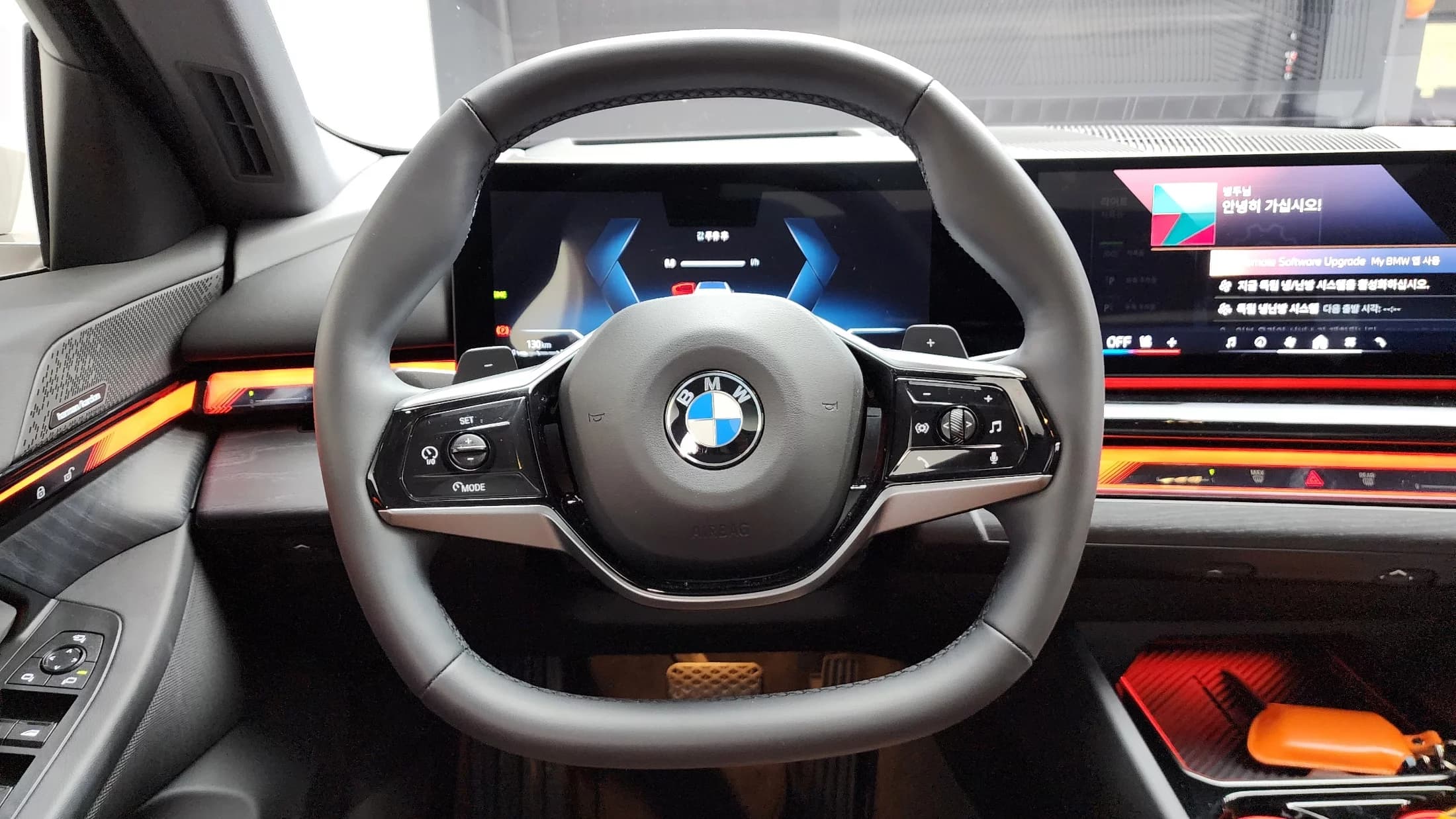 BMW 5-Series 530i xDrive, 2023 г. 38646 км. — фото 13
