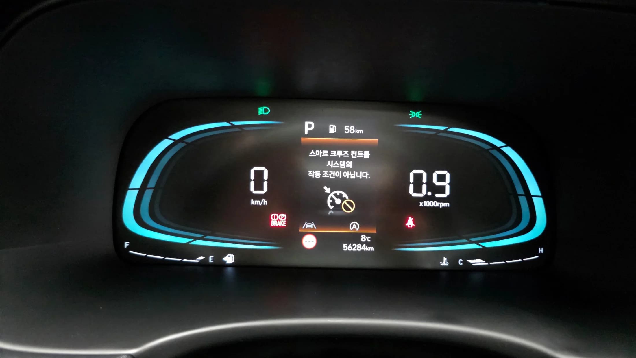 Hyundai Palisade Diesel 2.2 4WD Exclusive, 2023 г. 56290 км. — фото 8