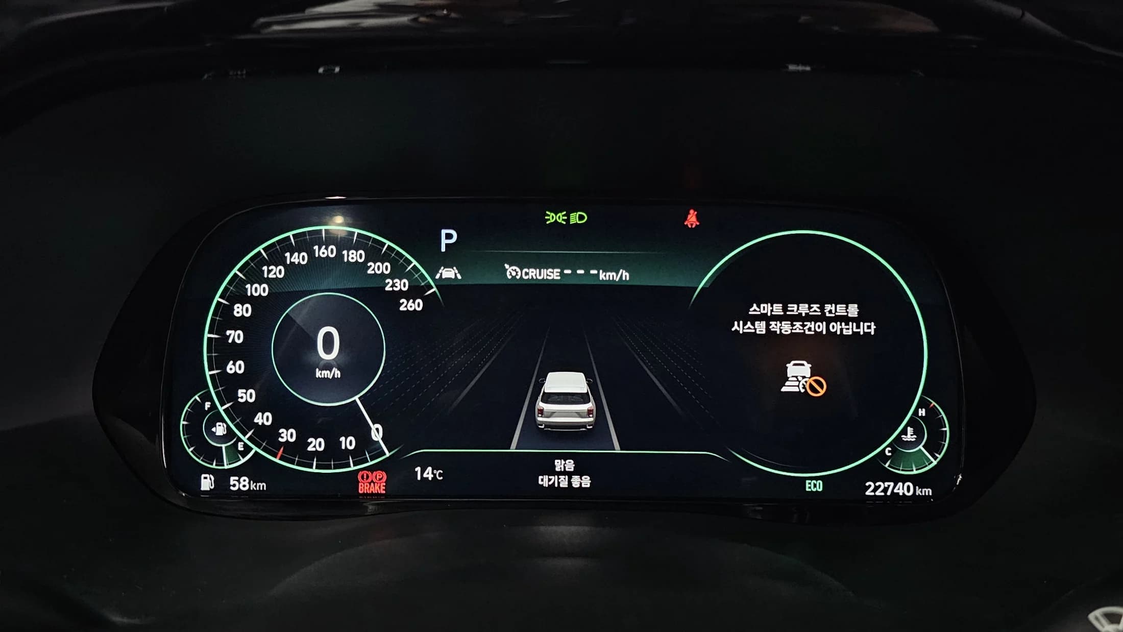 Hyundai Palisade Gasoline 3.8 2WD Prestige, 2021 г. 22748 км. — фото 8