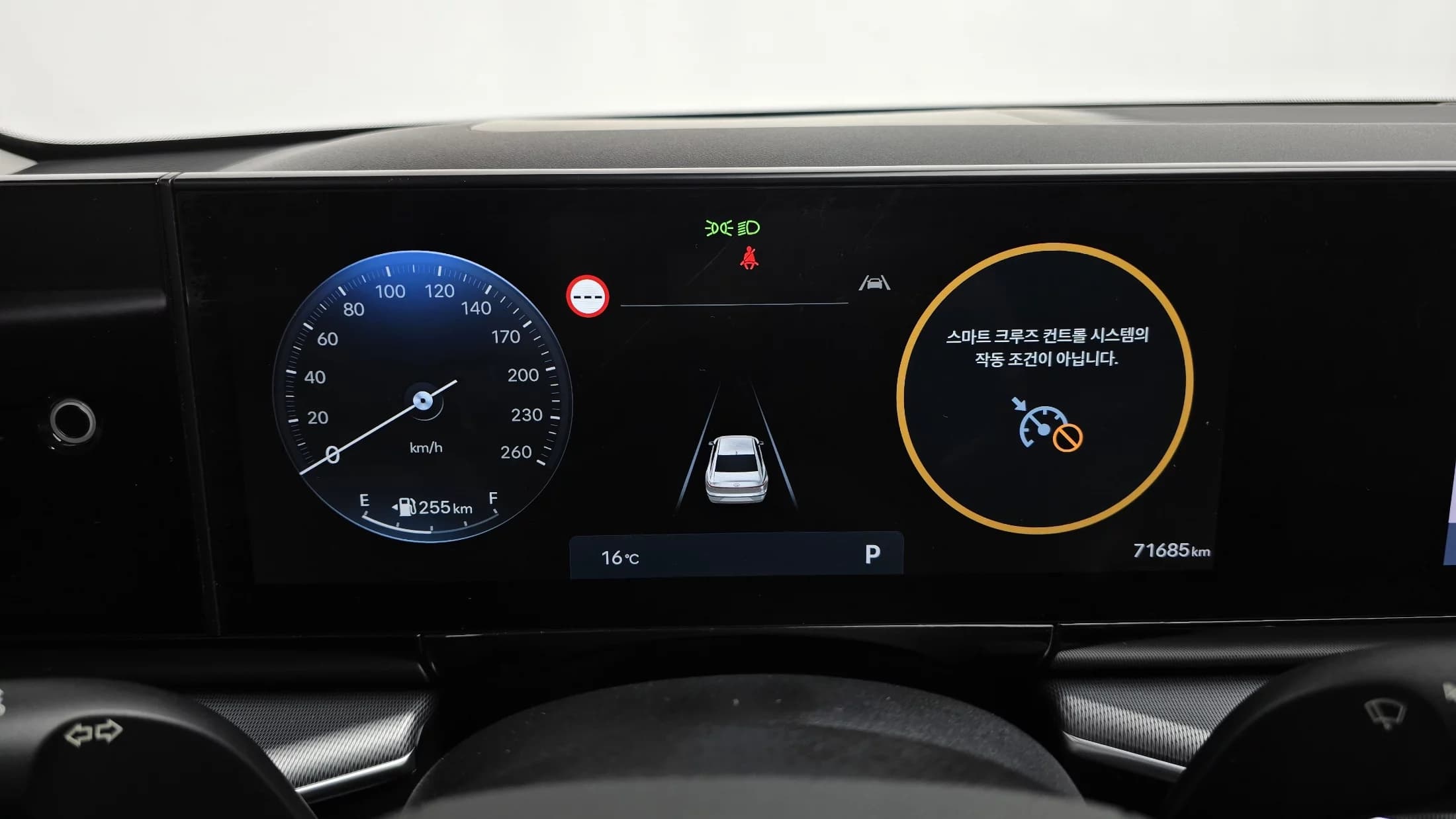 Hyundai Grandeur 3.5 LPG 2WD Premium, 2022 г. 71771 км. — фото 8
