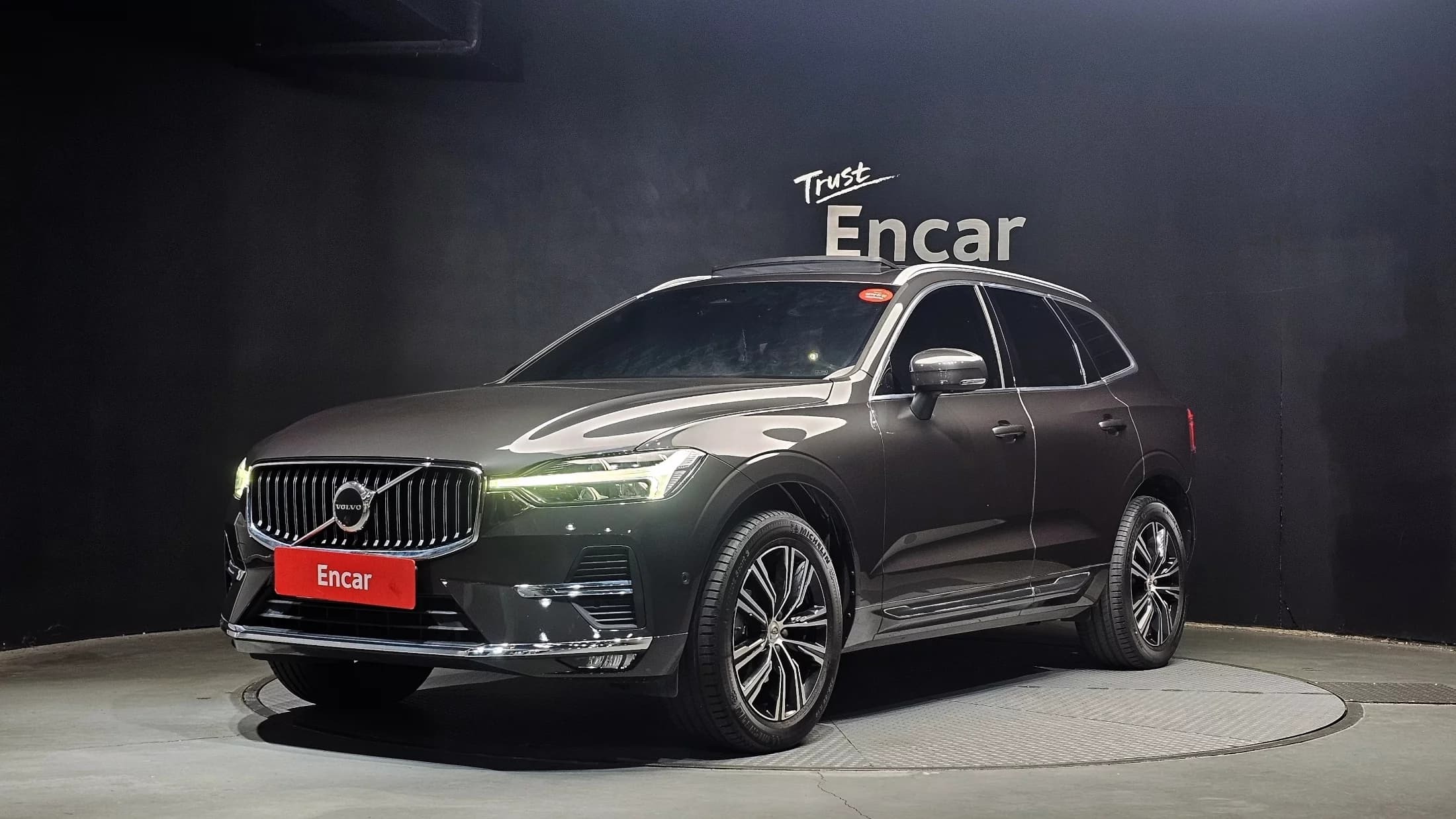 Volvo XC60 B5 Inscription, 2022 г. 45913 км.