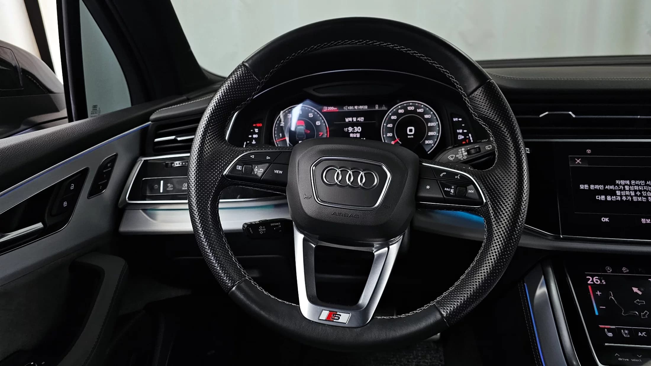 Audi Q7 55 TFSI Quattro Premium, 2021 г. 63594 км. — фото 13
