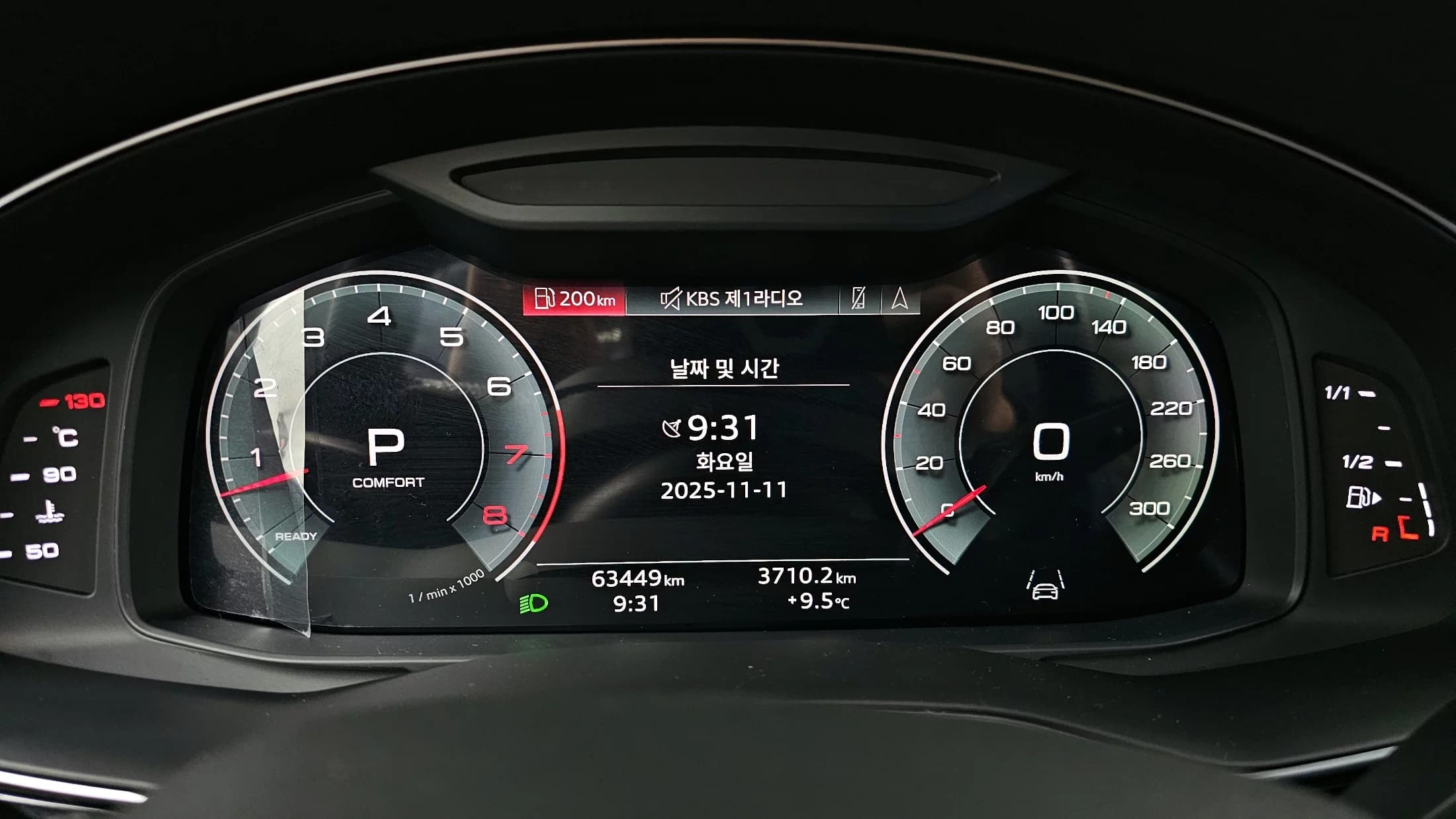 Audi Q7 55 TFSI Quattro Premium, 2021 г. 63594 км. — фото 8