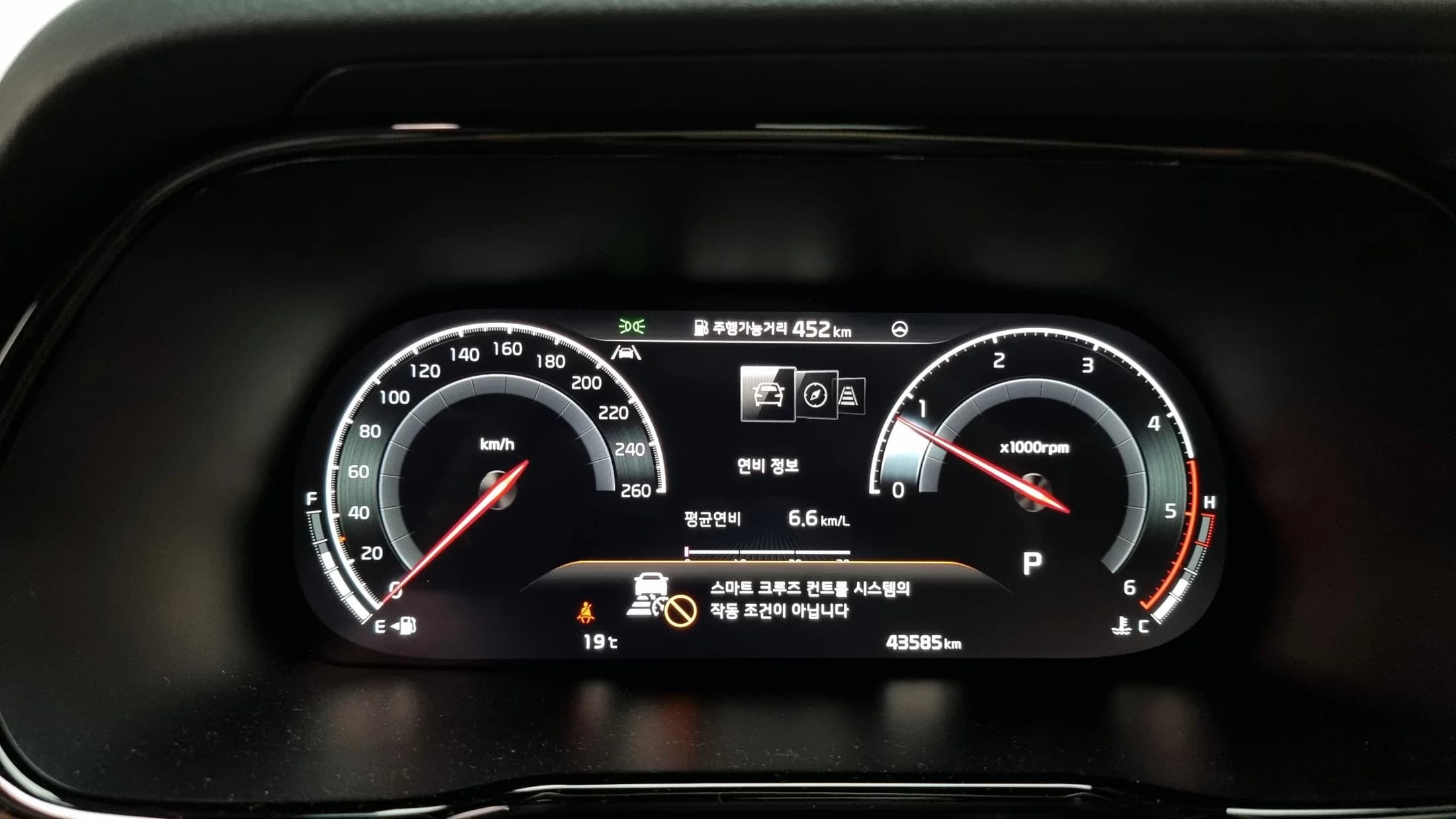 Kia Mohave Diesel 3.0 4WD 7-Seater Masters, 2021 г. 43605 км. — фото 8