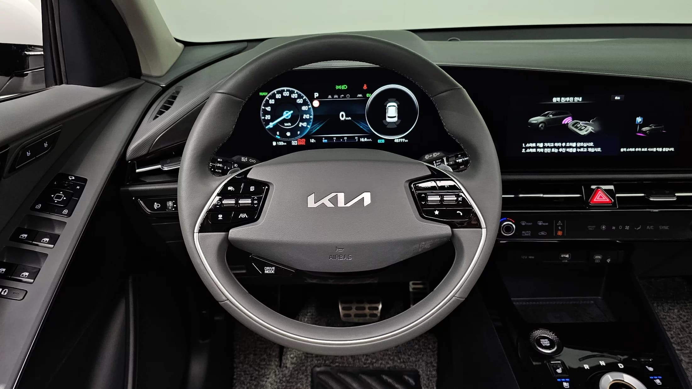 Kia Niro Signature, гибрид, 2022 г. 45840 км. — фото 13